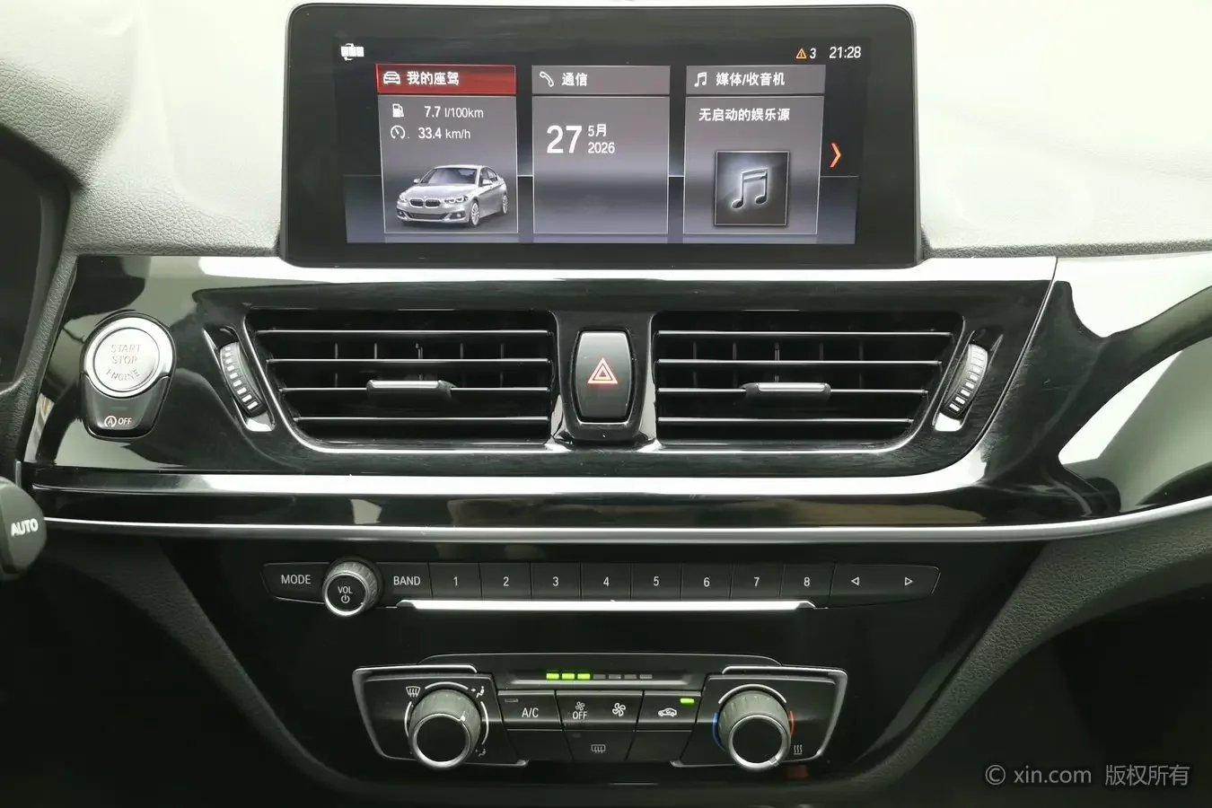 catalog-car-11