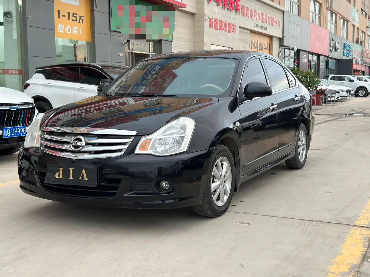 Nissan Sylphy