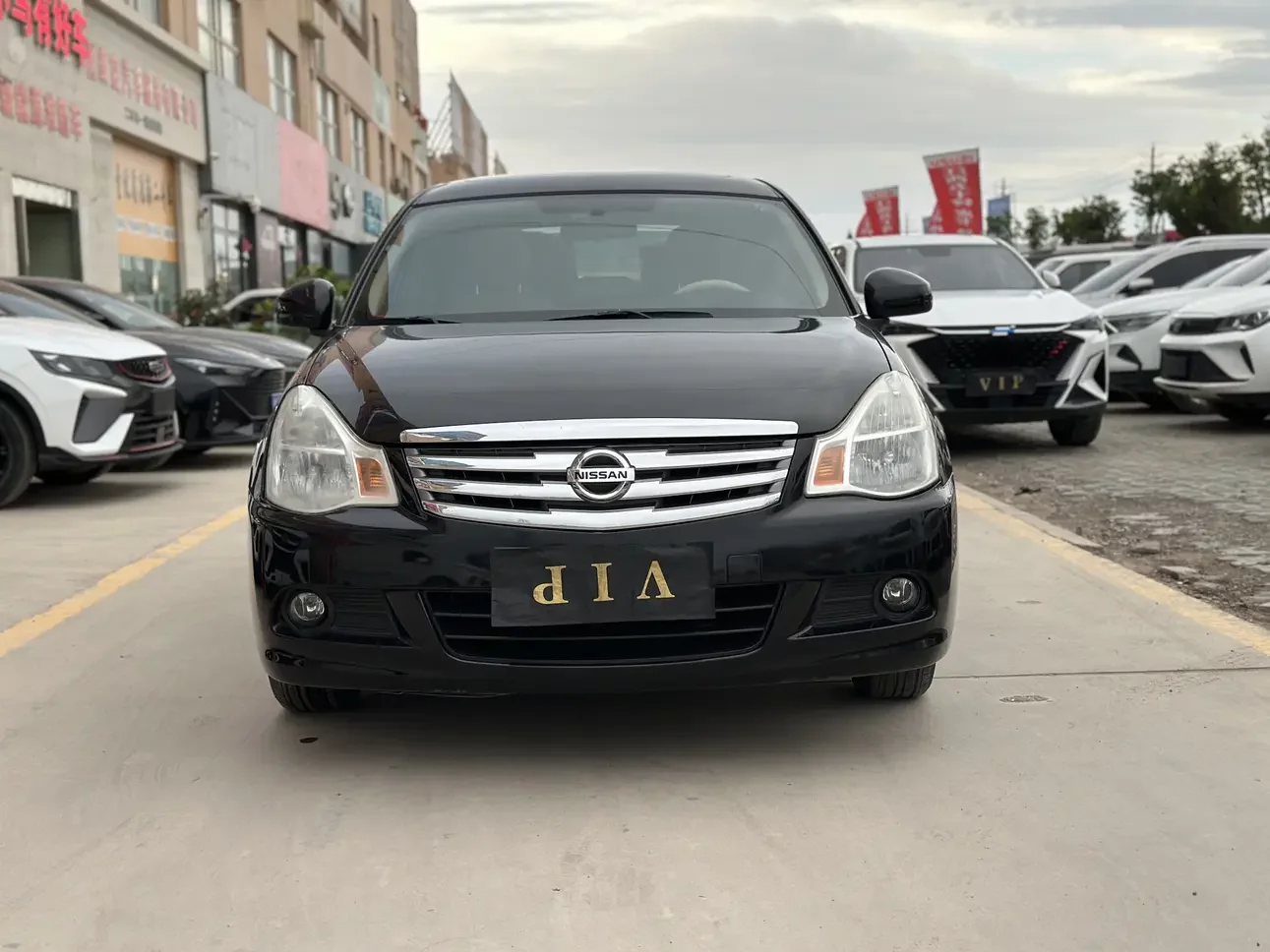 Nissan Sylphy
