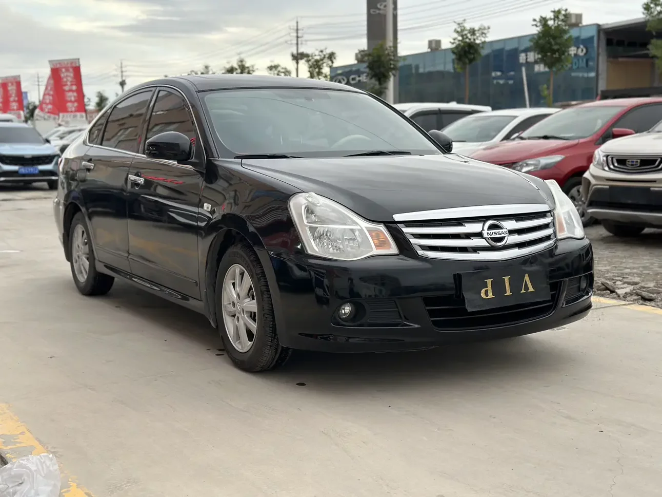 Nissan Sylphy