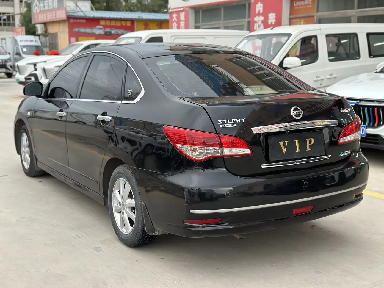 Nissan Sylphy
