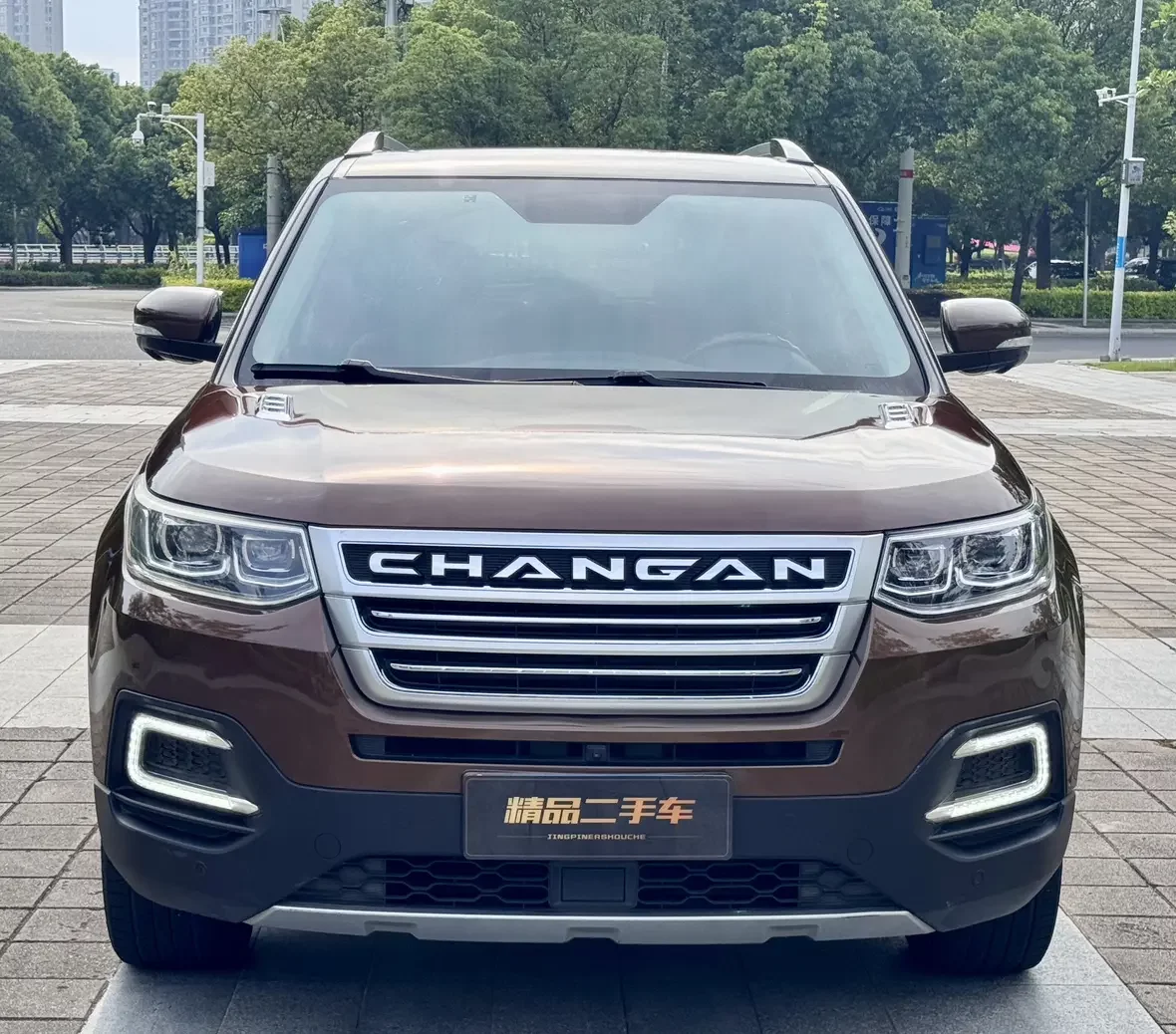 Changan CS95