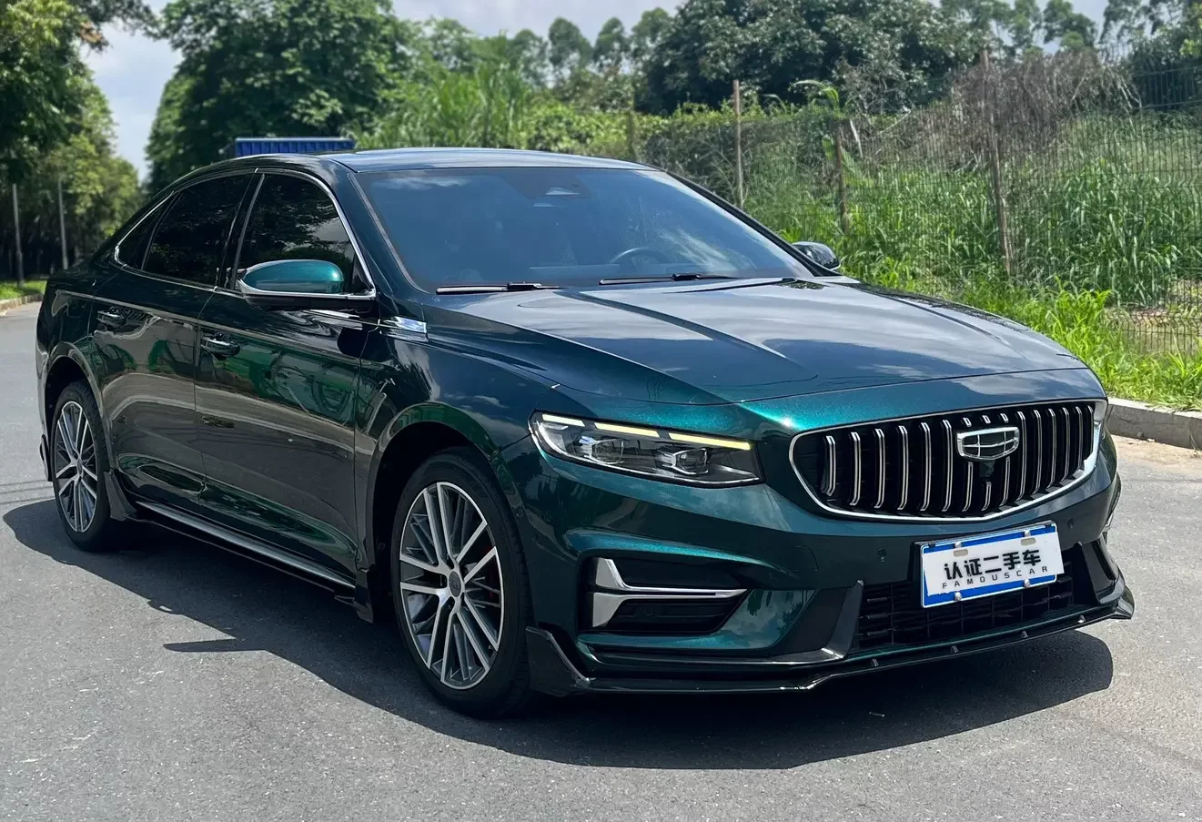 Geely Preface