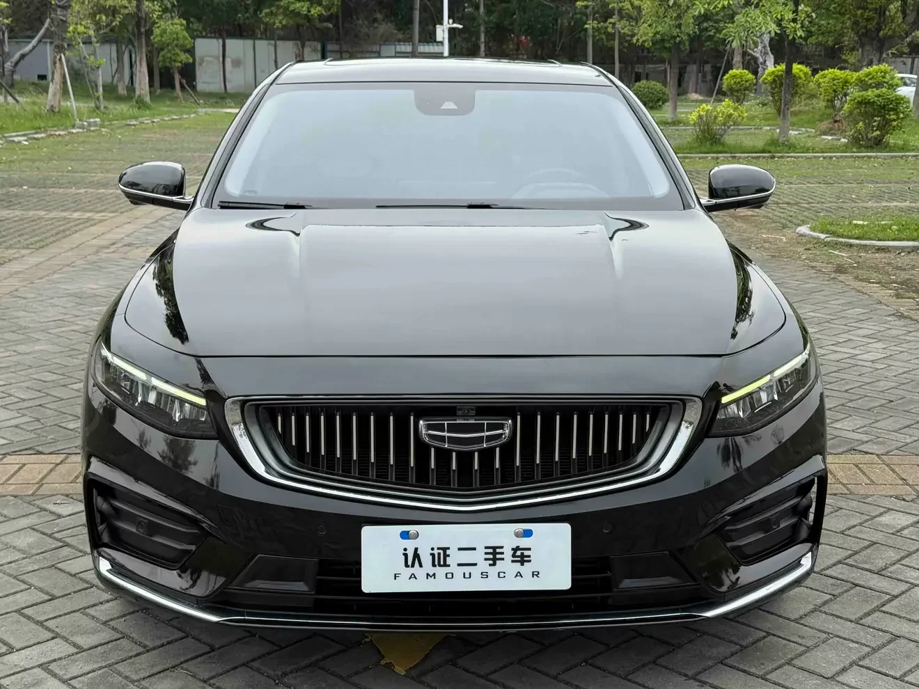 Geely Preface