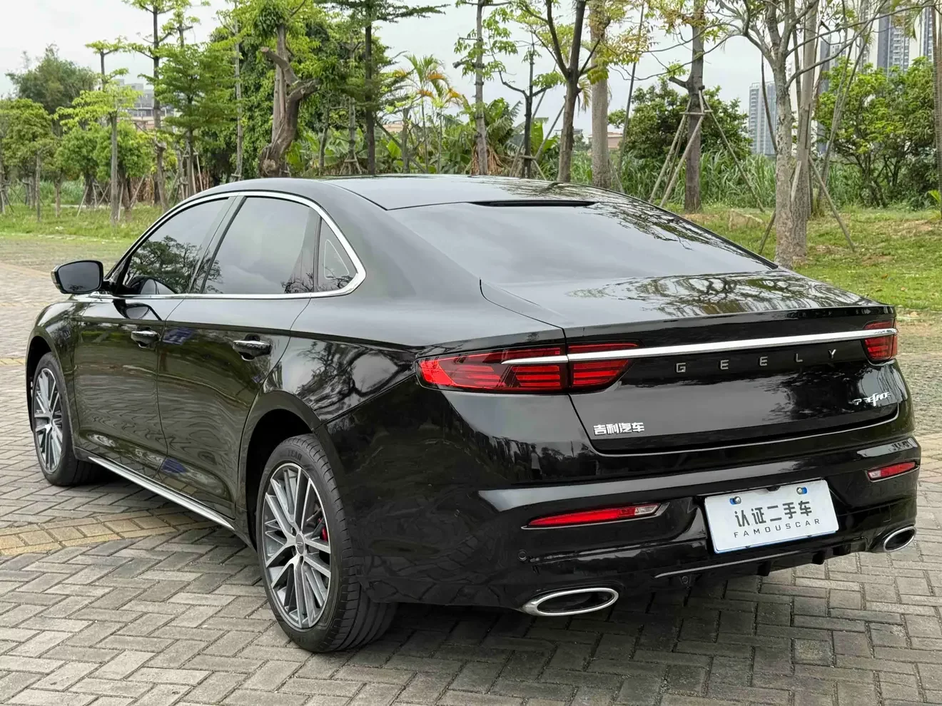 Geely Preface