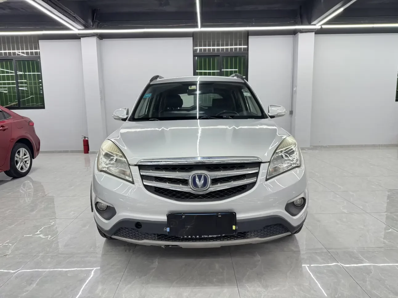 Changan CS35