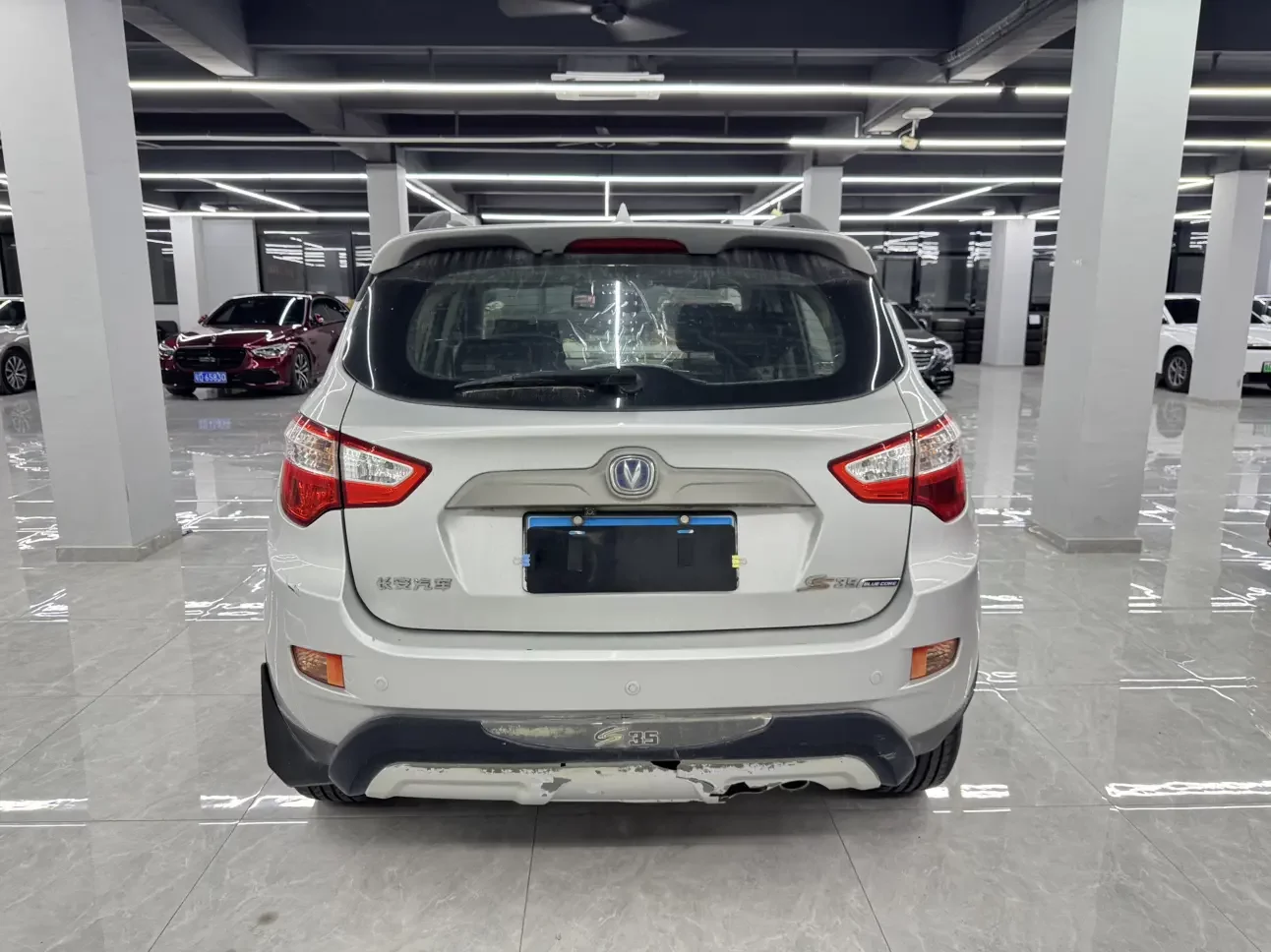 Changan CS35