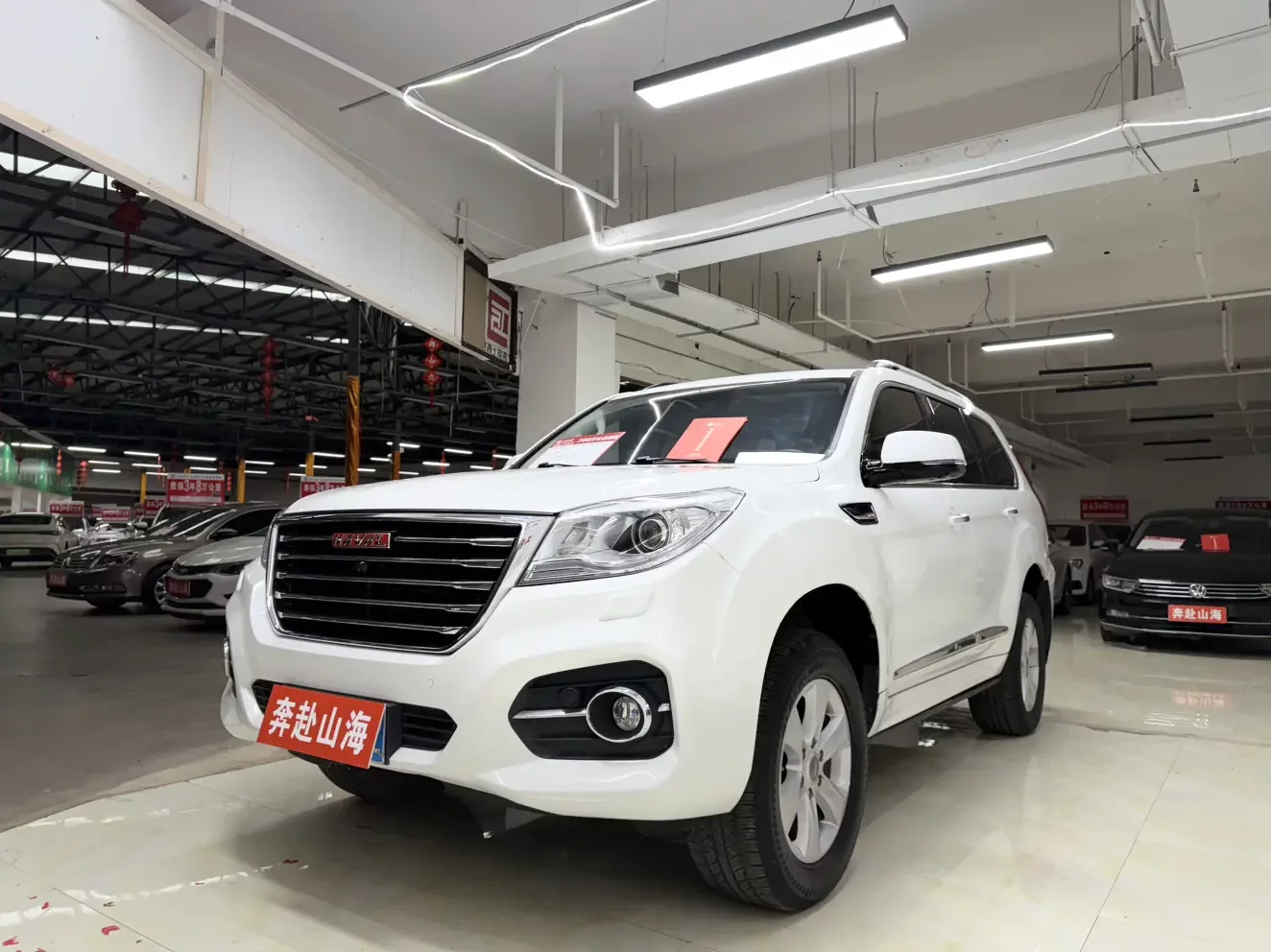Haval H9  из Китая