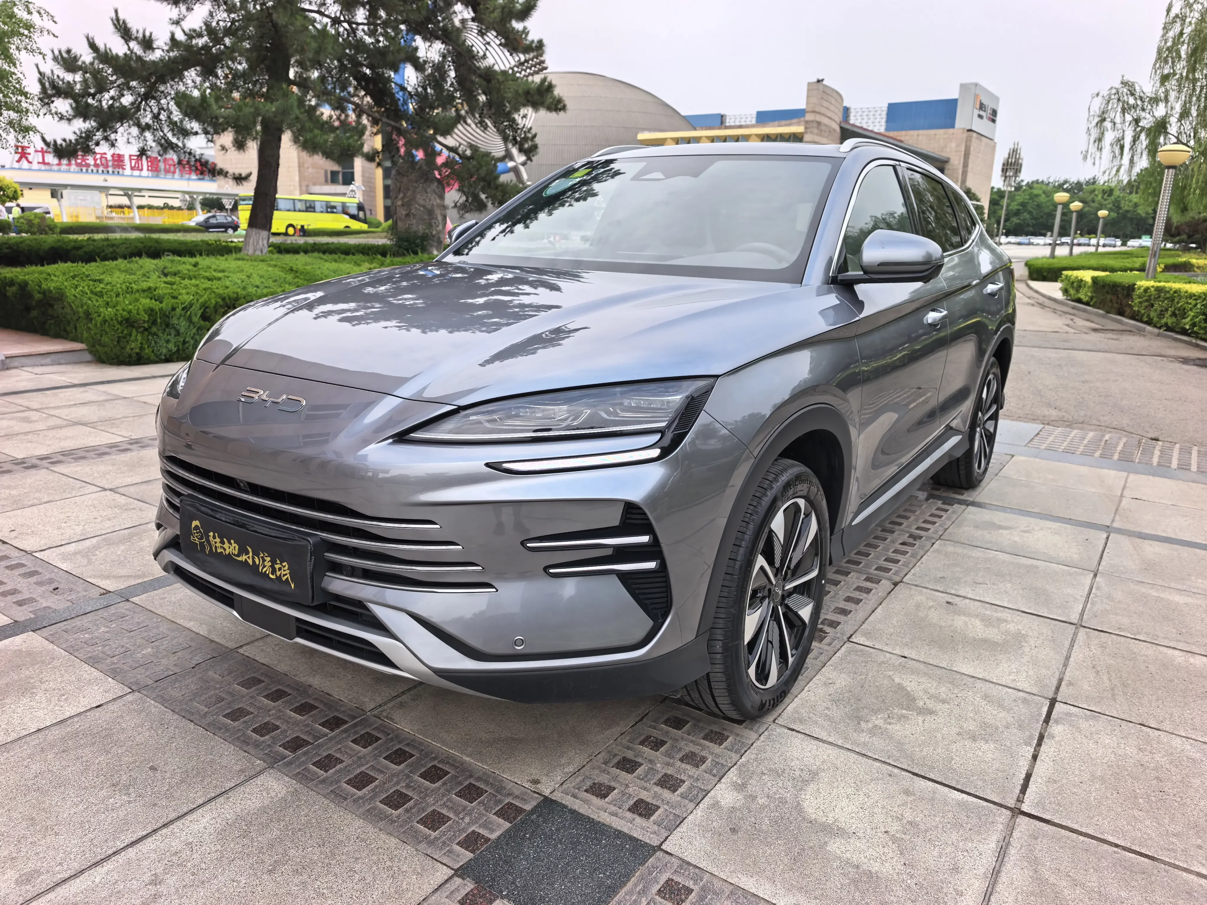 BYD Song PLUS DM