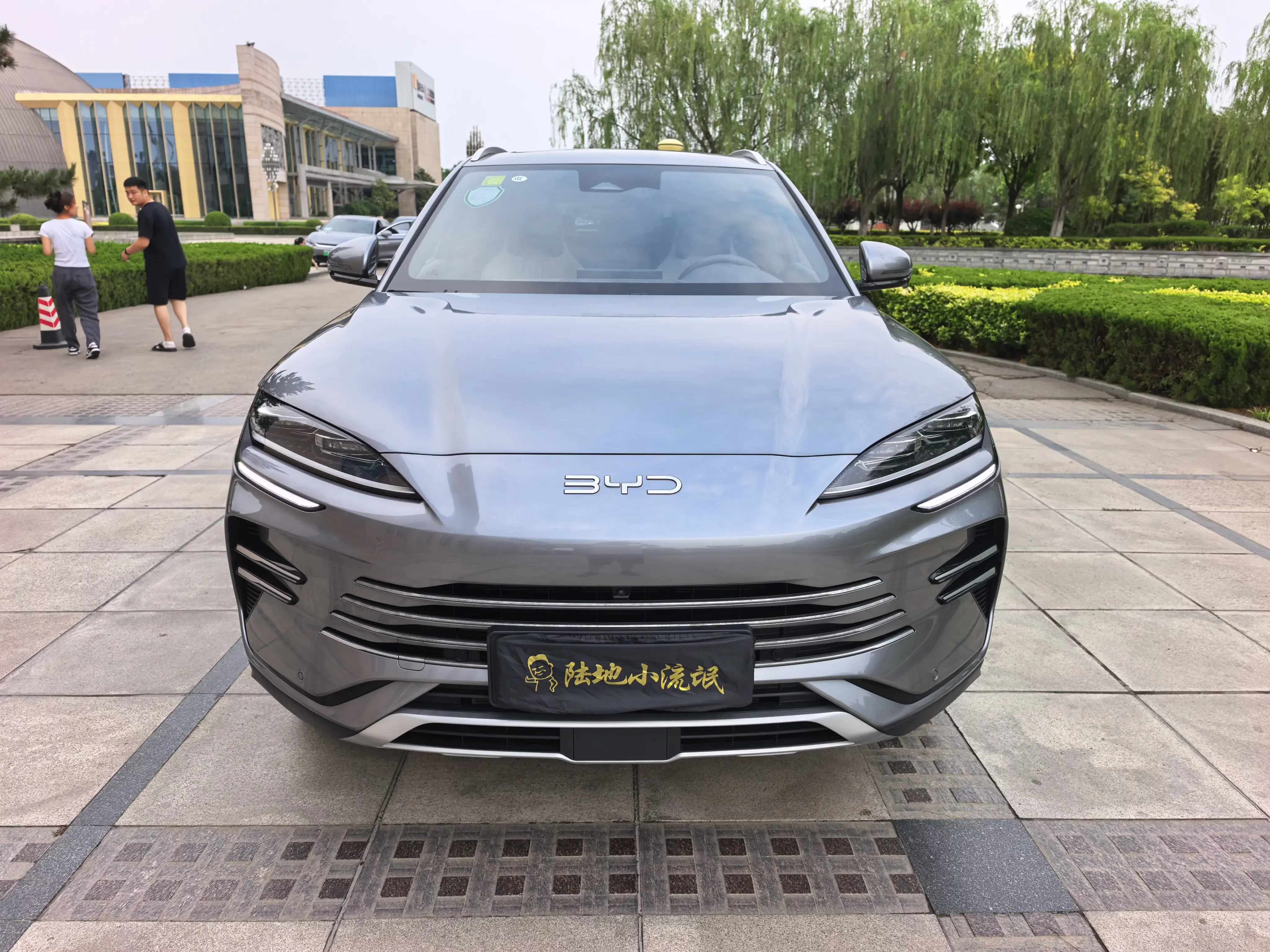 BYD Song PLUS DM