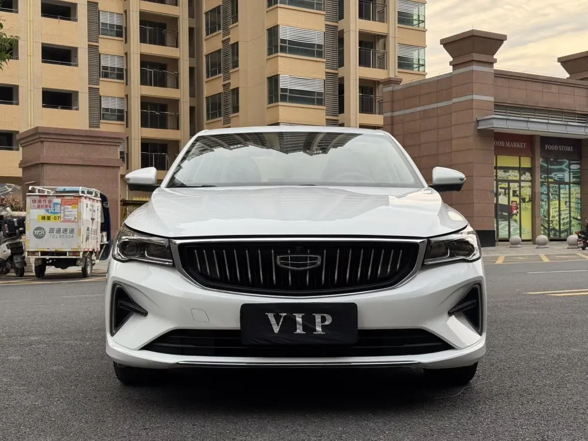 Geely emgrand
