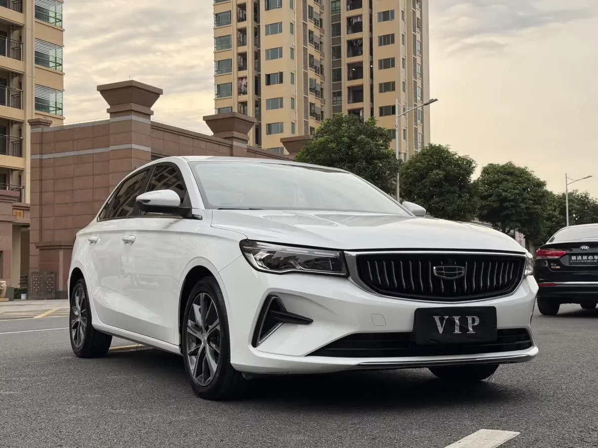 Geely emgrand