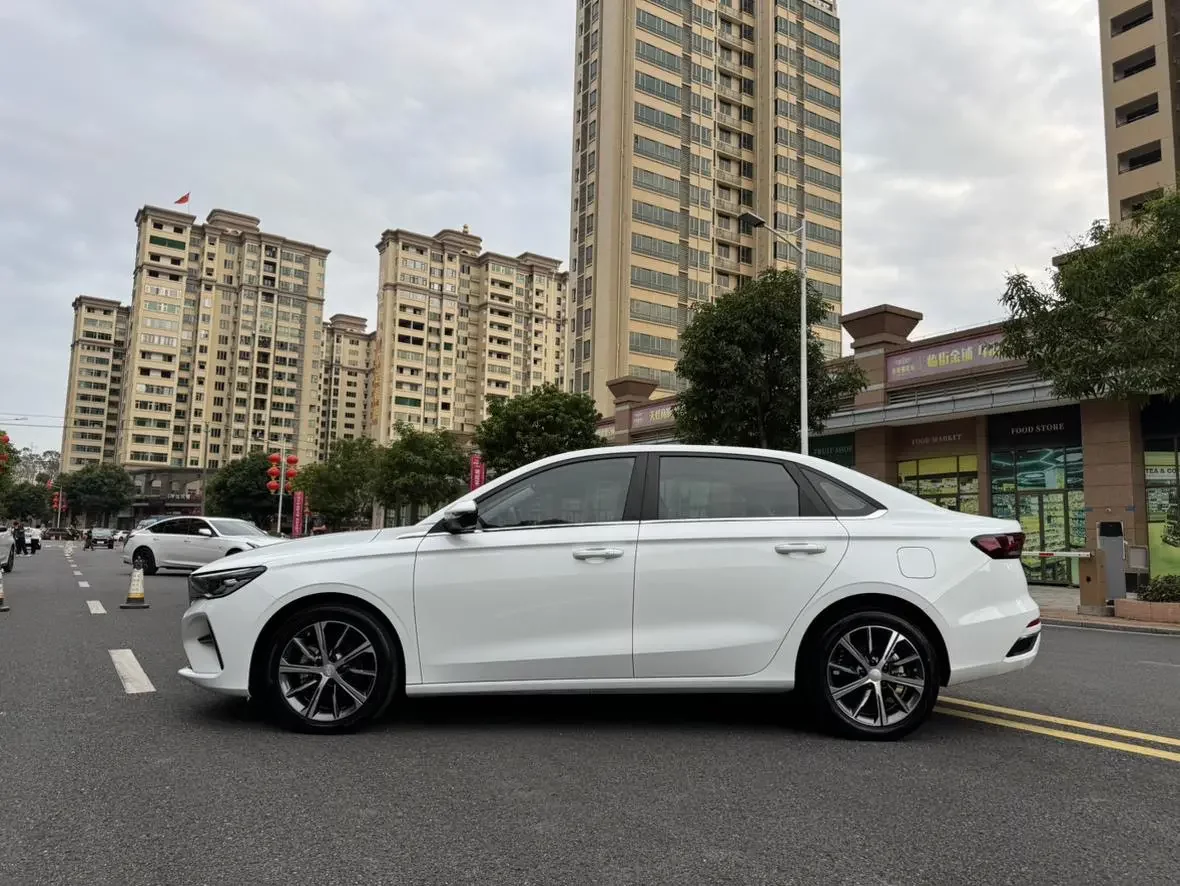 Geely emgrand