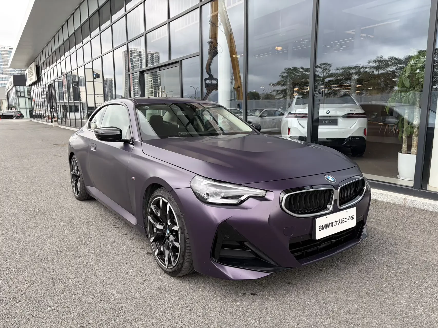 BMW 2 Series