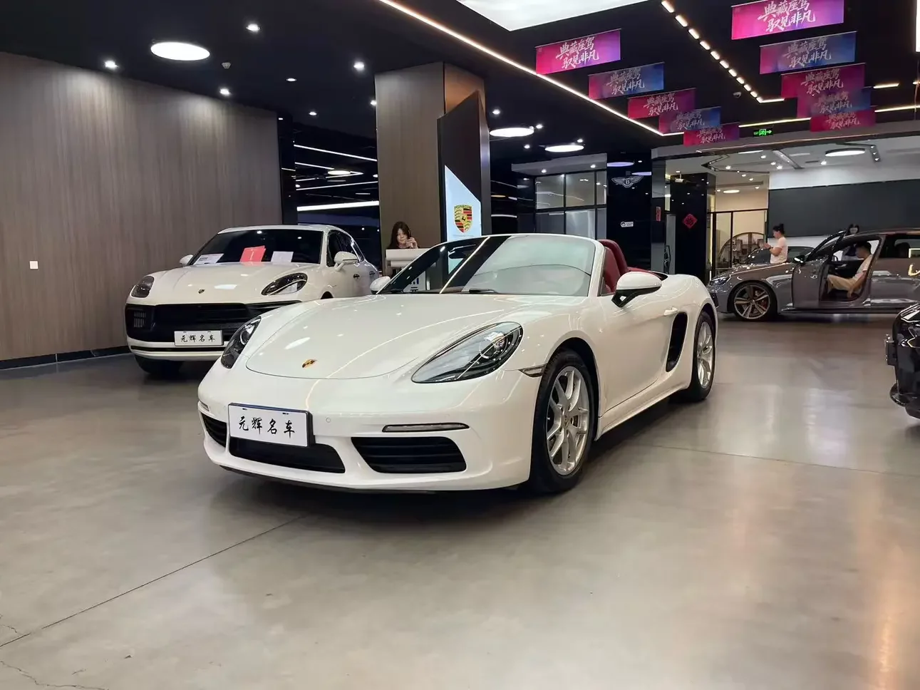 Porsche 718