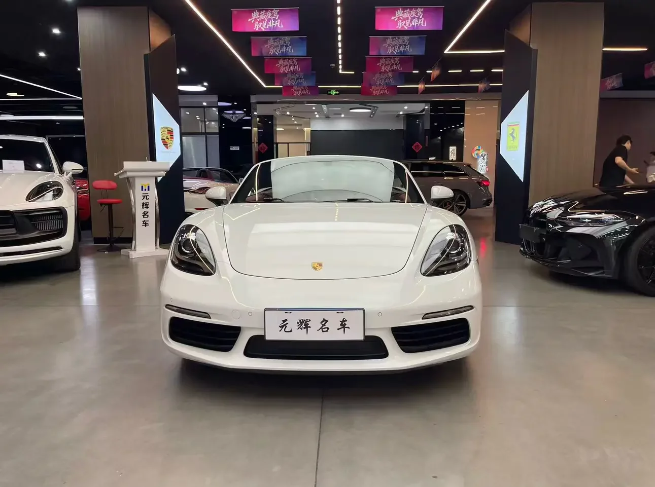 Porsche 718