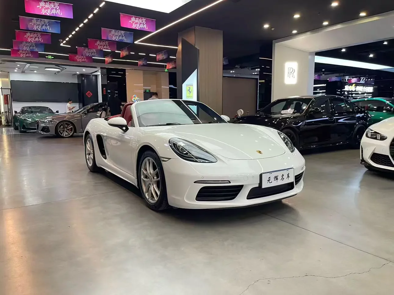 Porsche 718