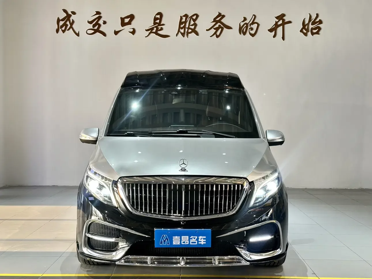 Mercedes-Benz V Class