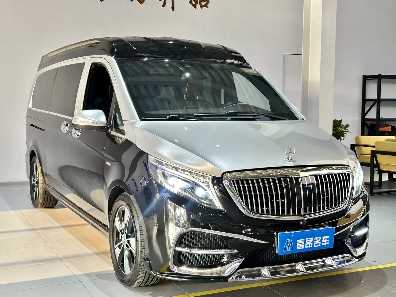 Mercedes-Benz V Class
