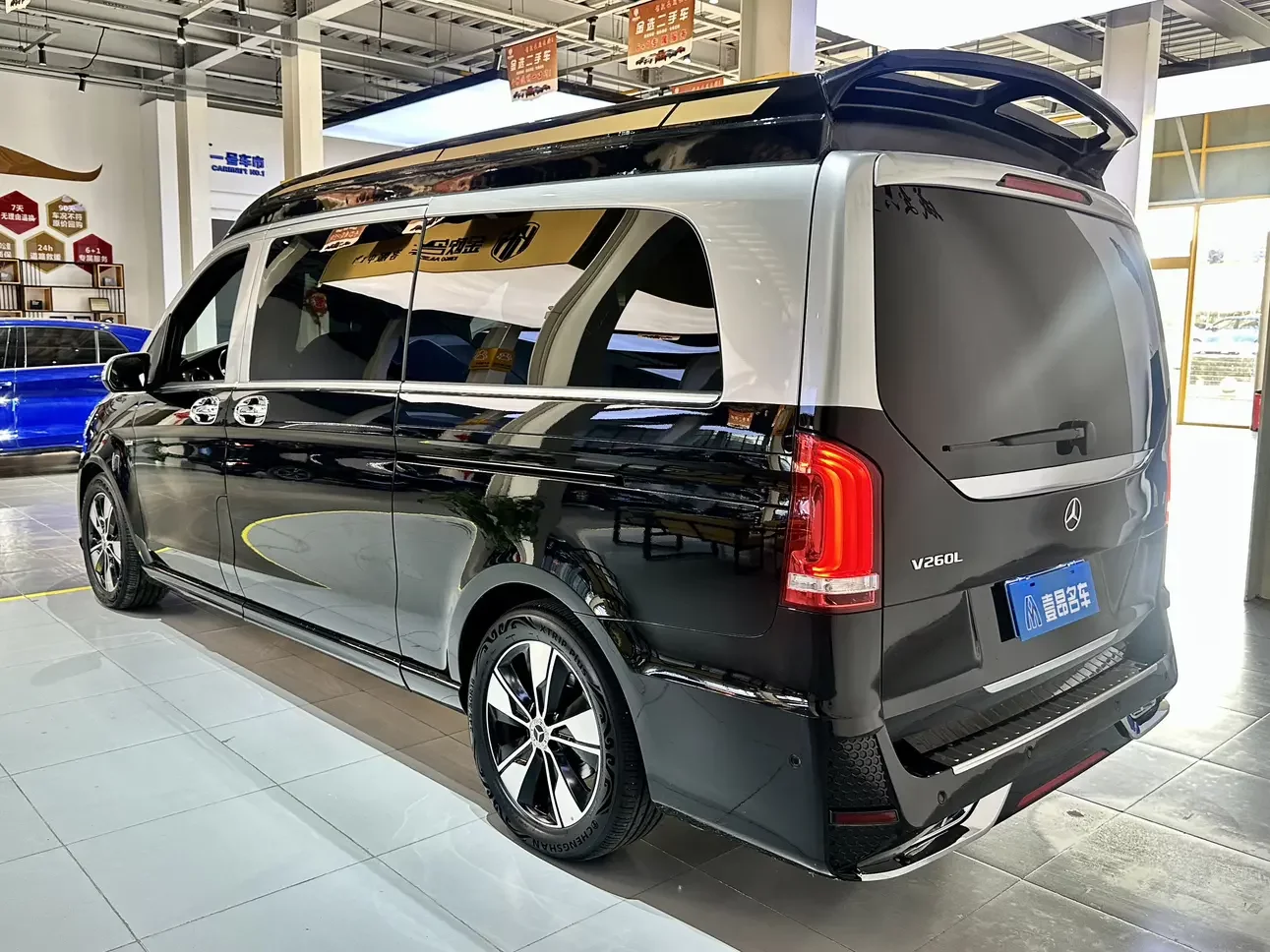 Mercedes-Benz V Class