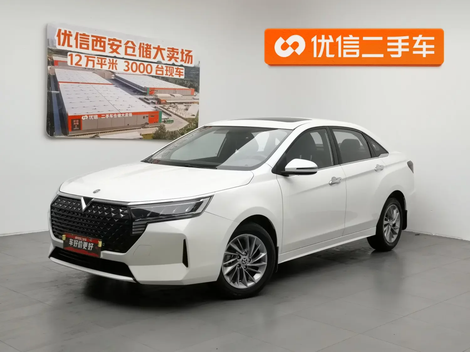 Kai Chen Venucia D60