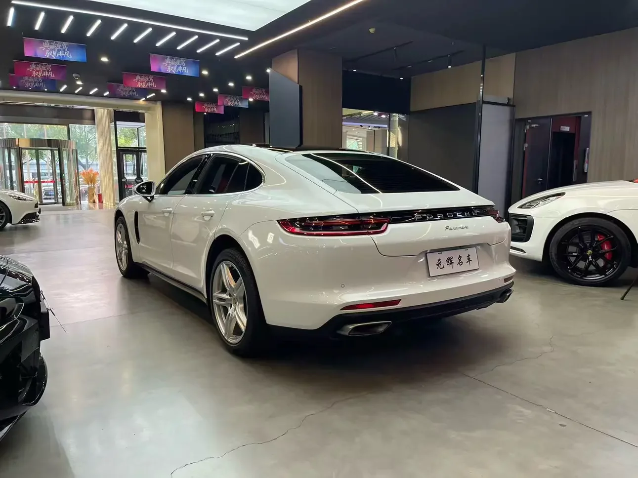Porsche Panamera
