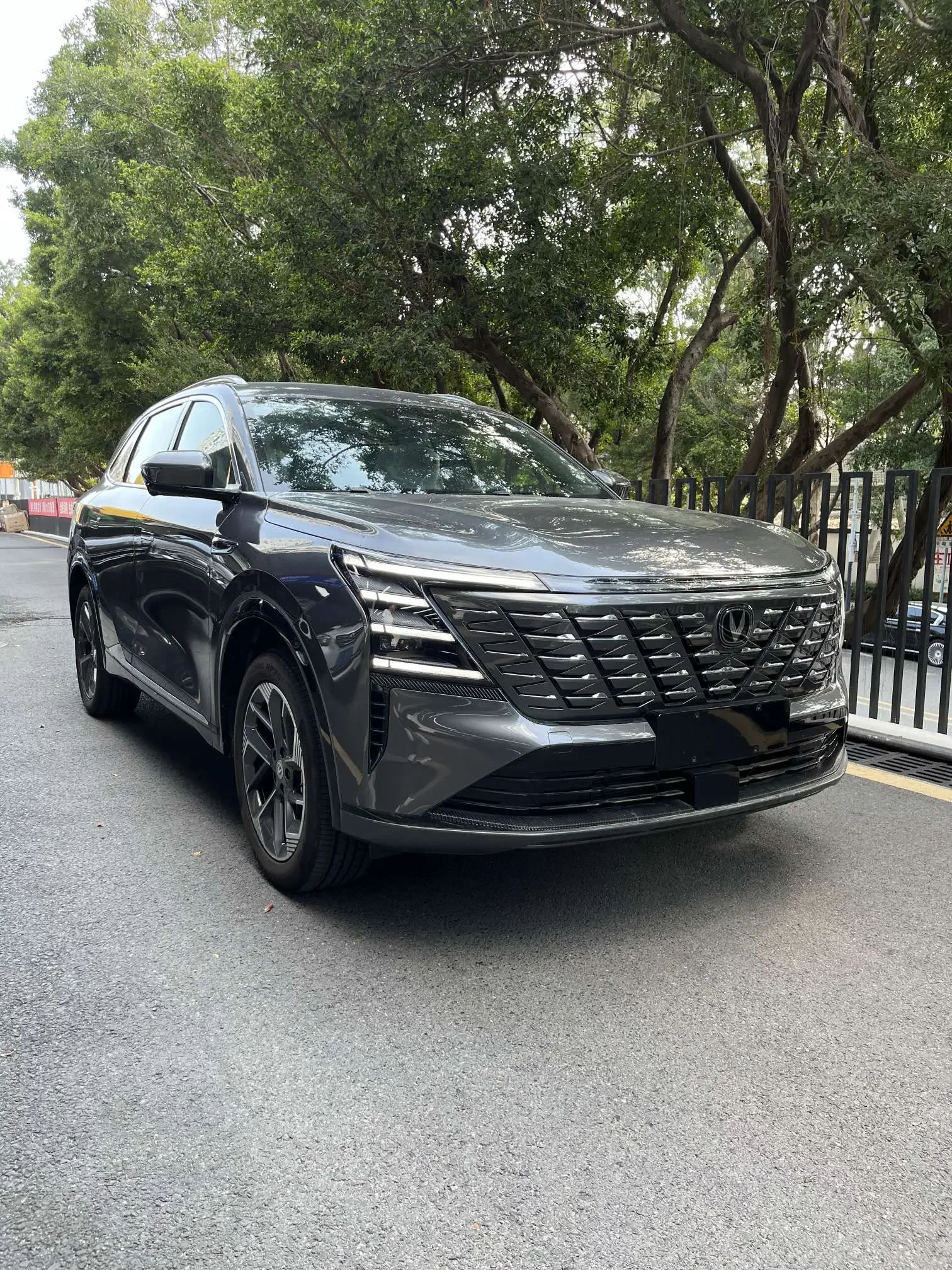Changan CS75 PLUS