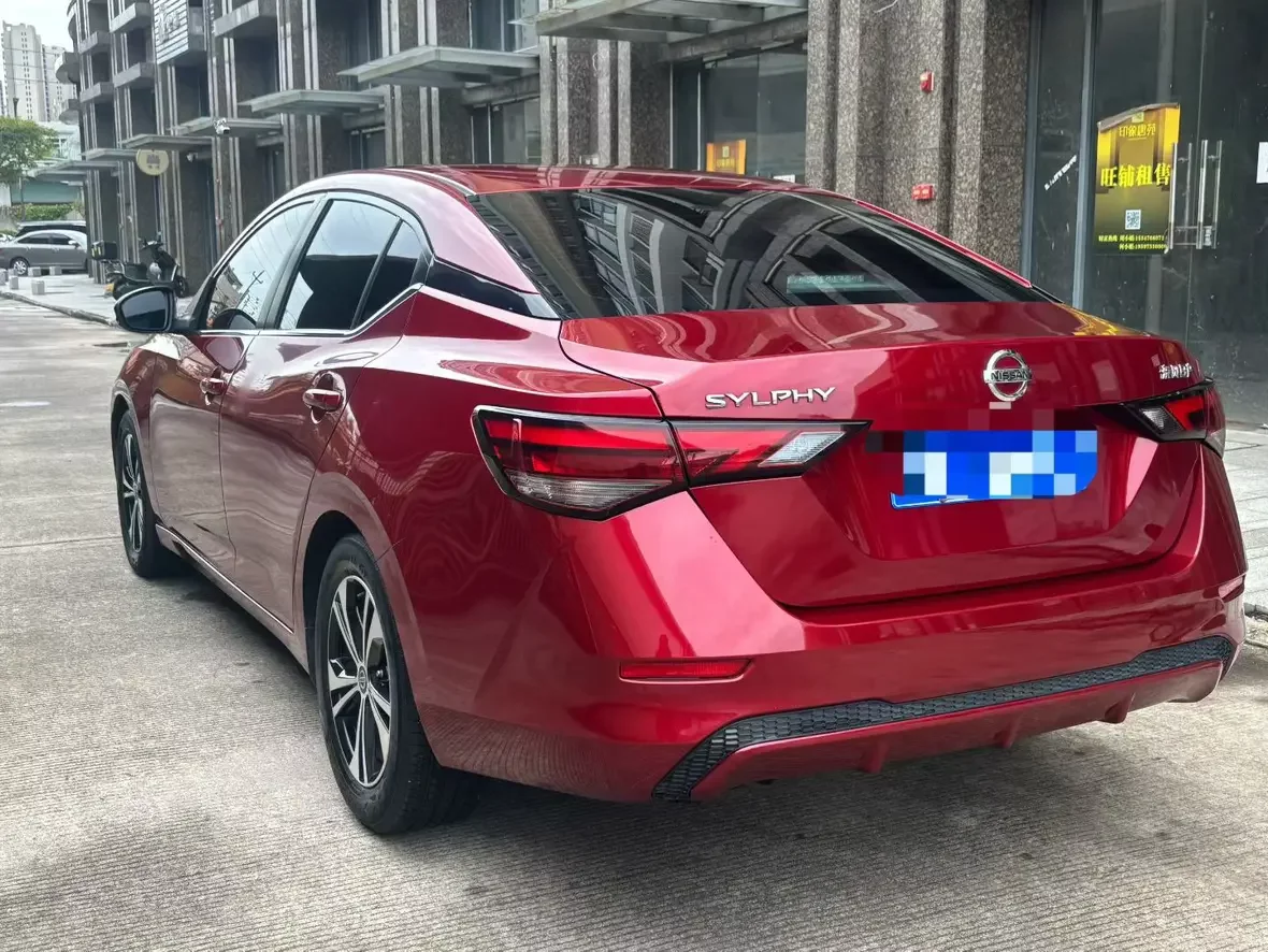 Nissan Sylphy