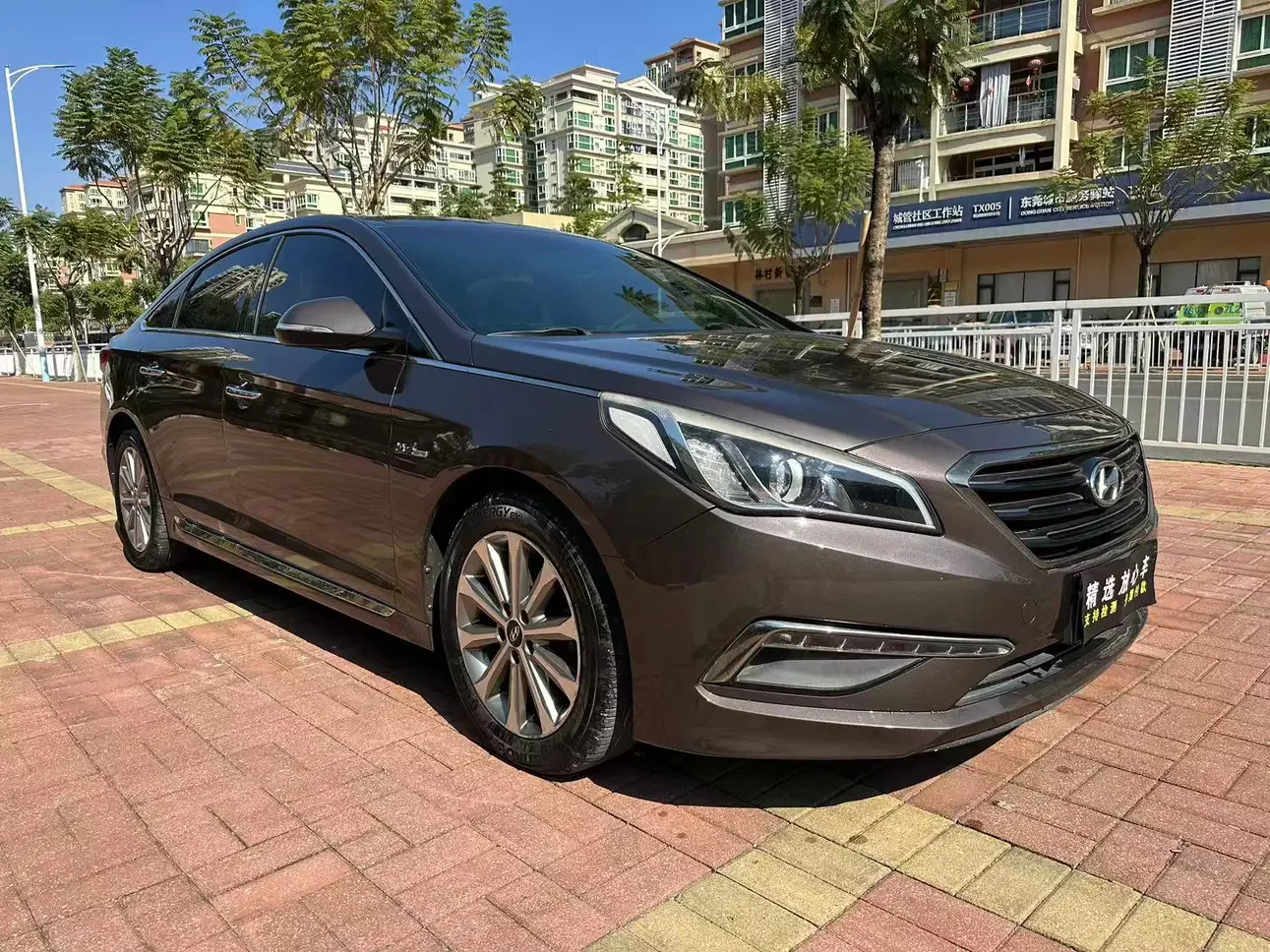 Hyundai sonata nine