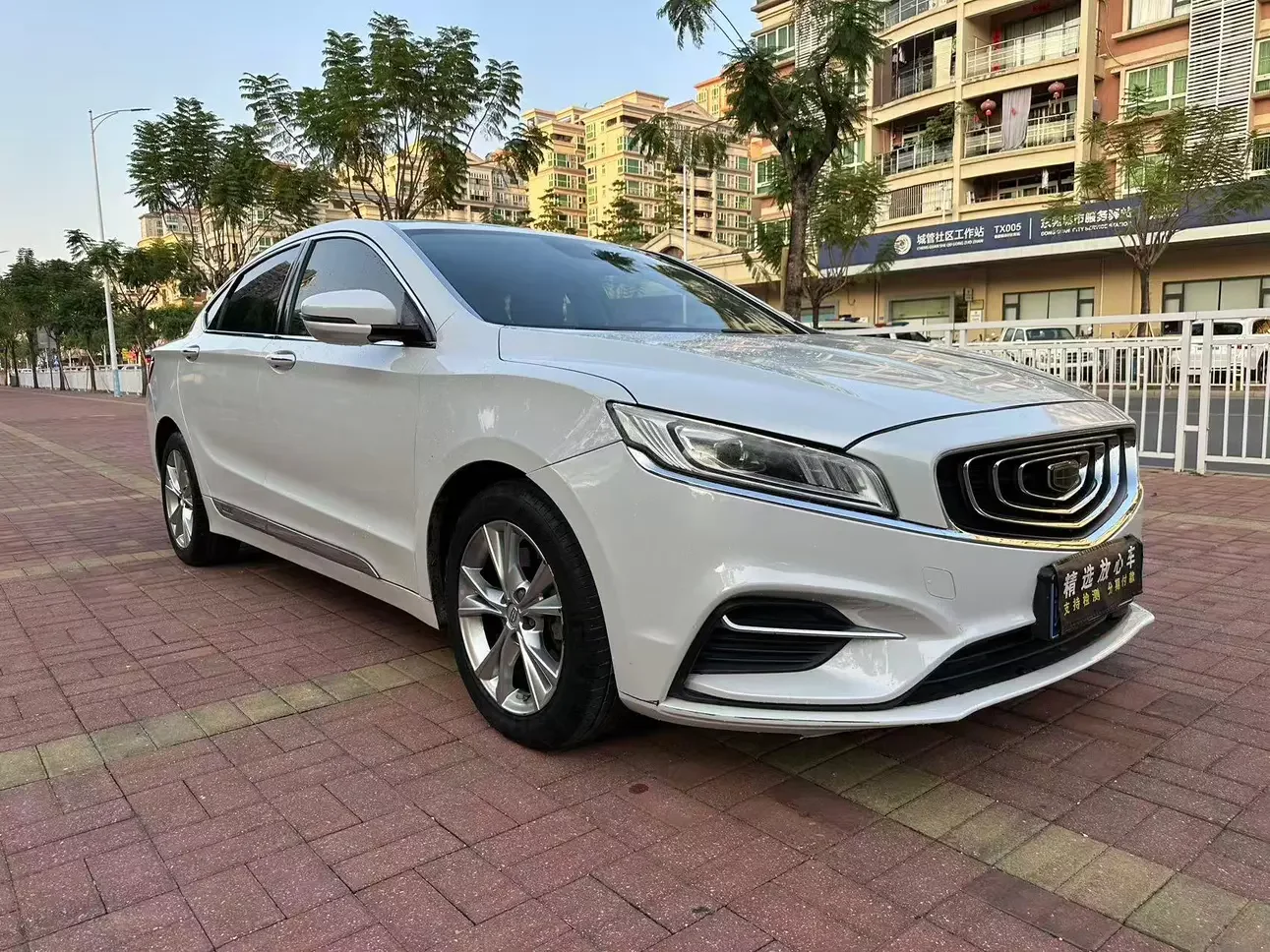Geely Borui
