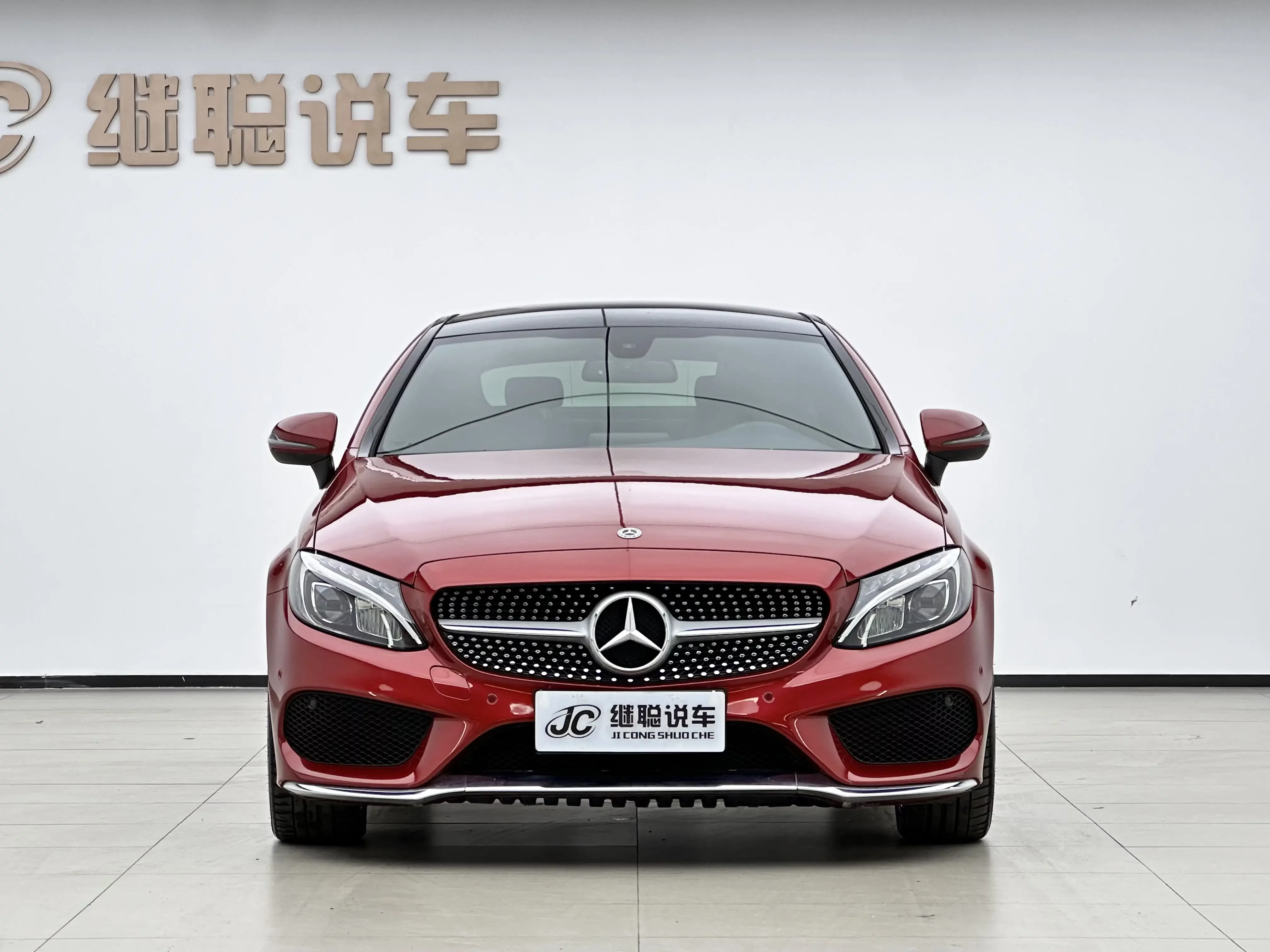 Mercedes-Benz C-Class  из Китая