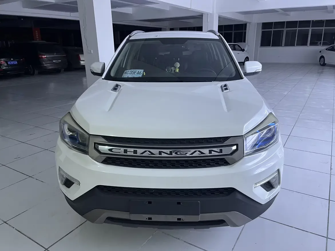 Changan CS75