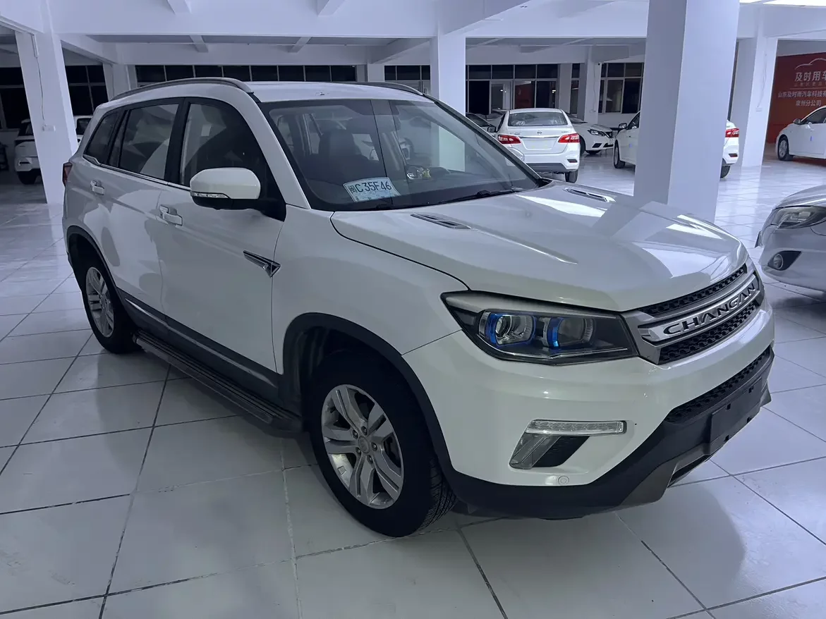 Changan CS75