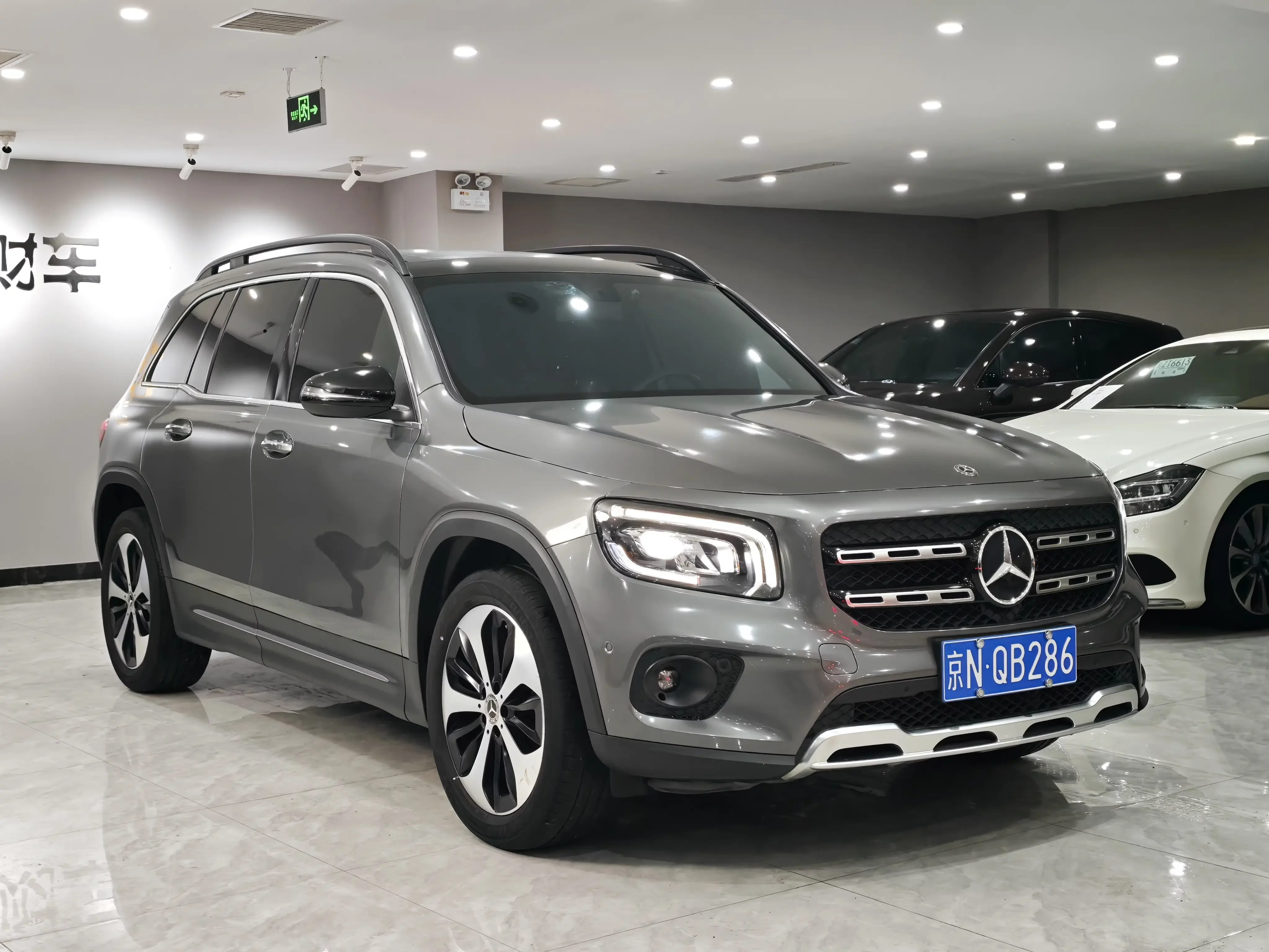 Mercedes-Benz GLB