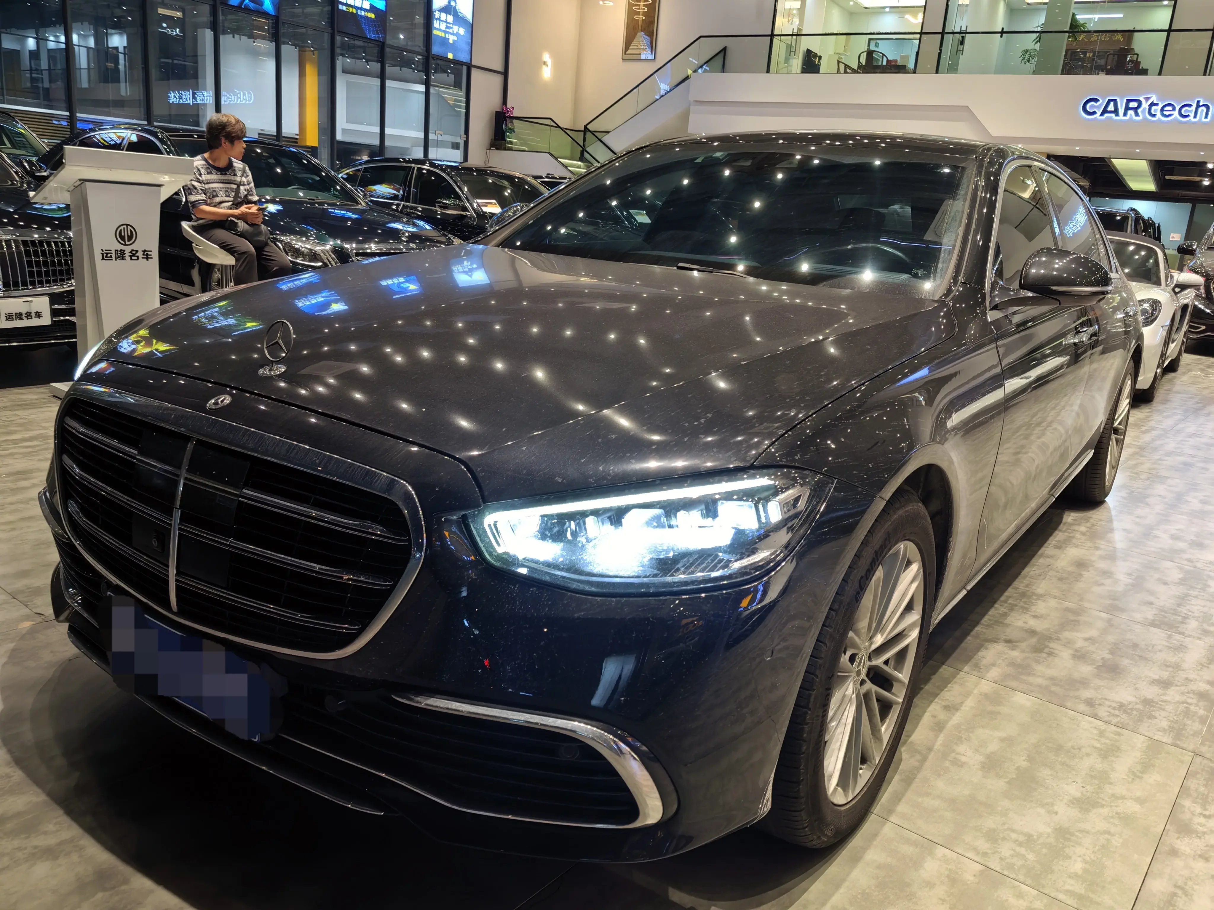 Mercedes-Benz S Class