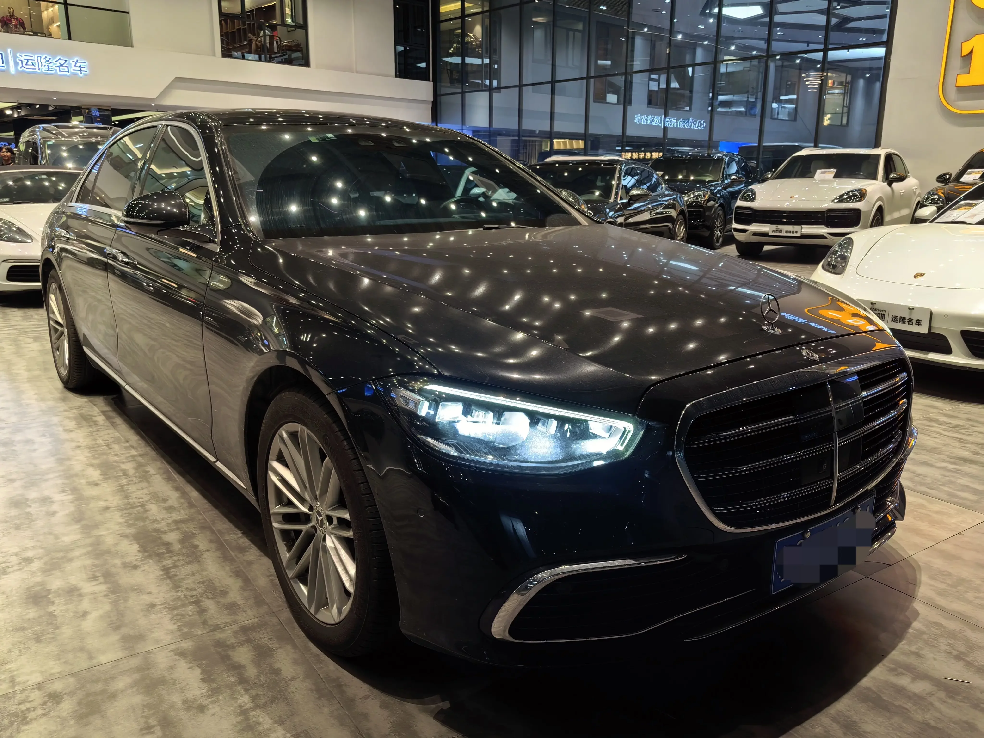 Mercedes-Benz S Class