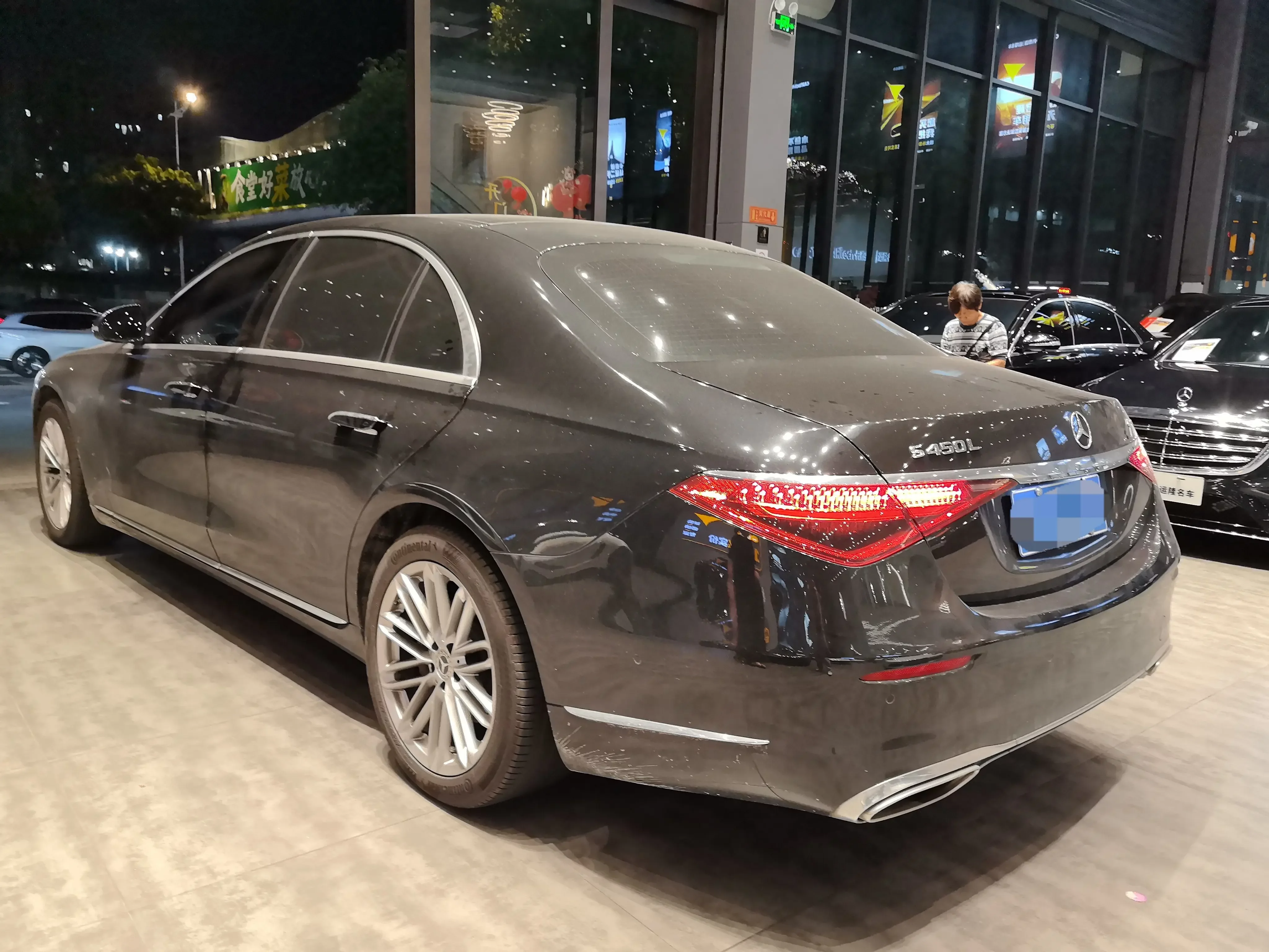 Mercedes-Benz S Class