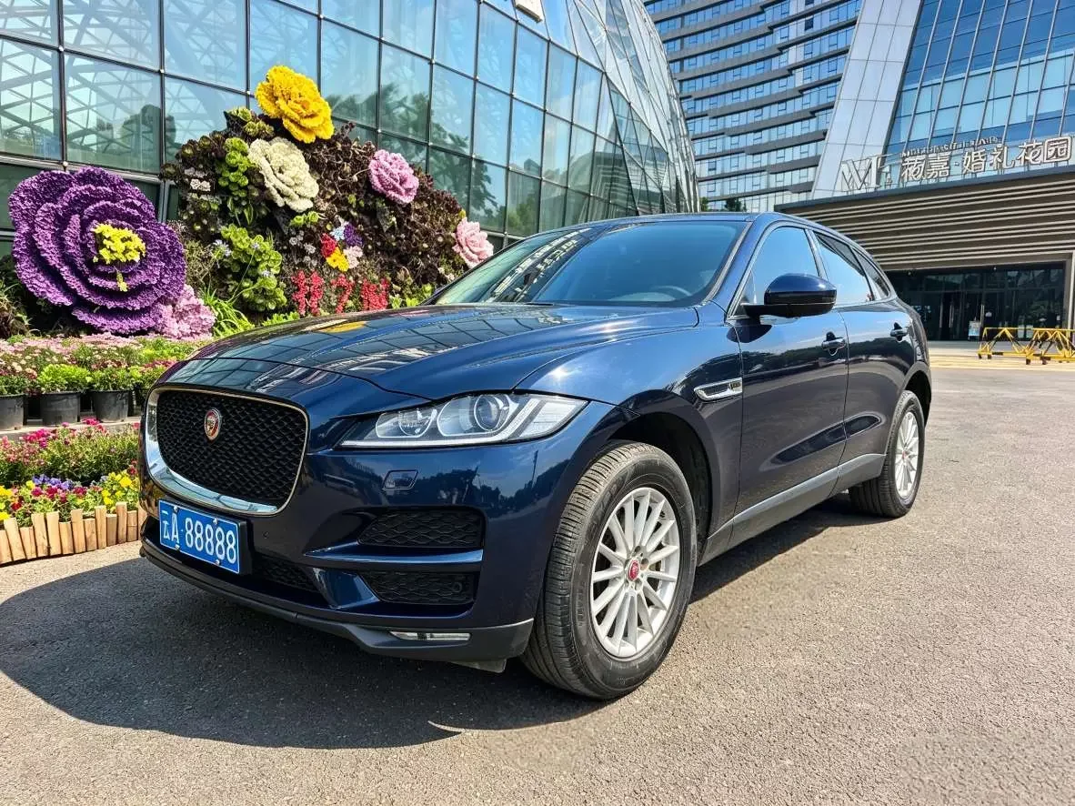 Jaguar F-PACE