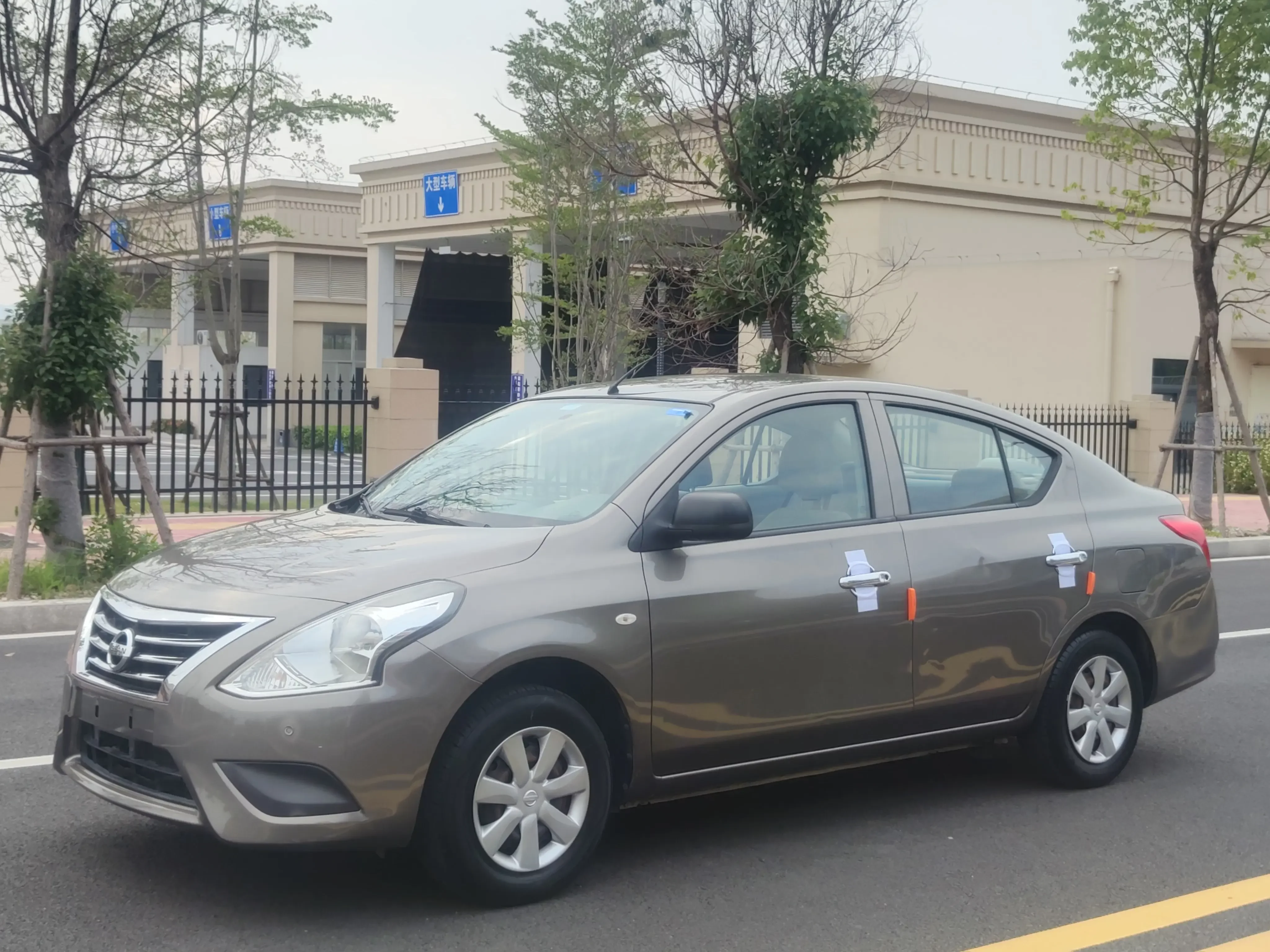 Nissan Sunlight
