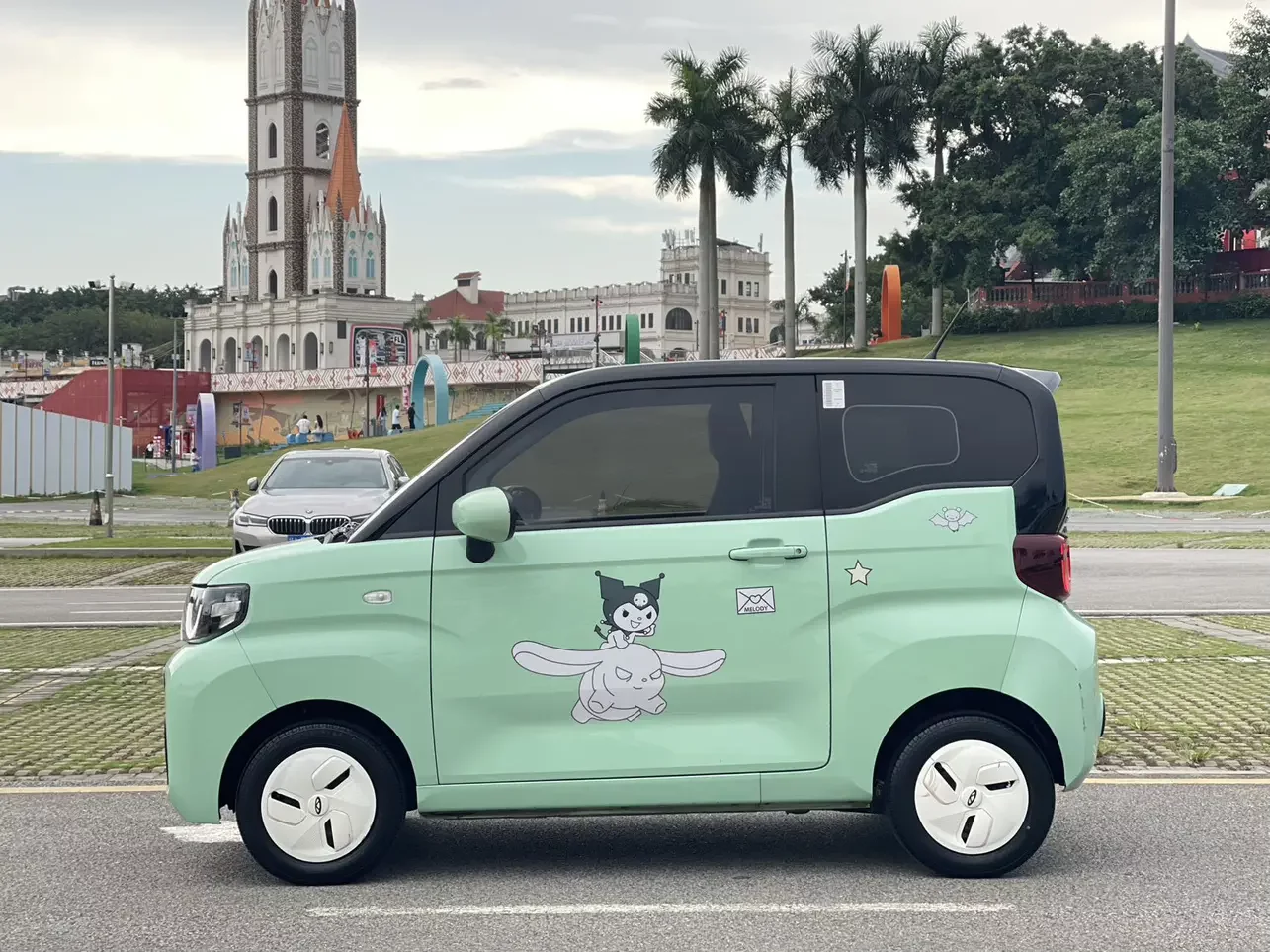 Chery QQ ice cream