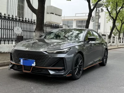 Changan UNI-V