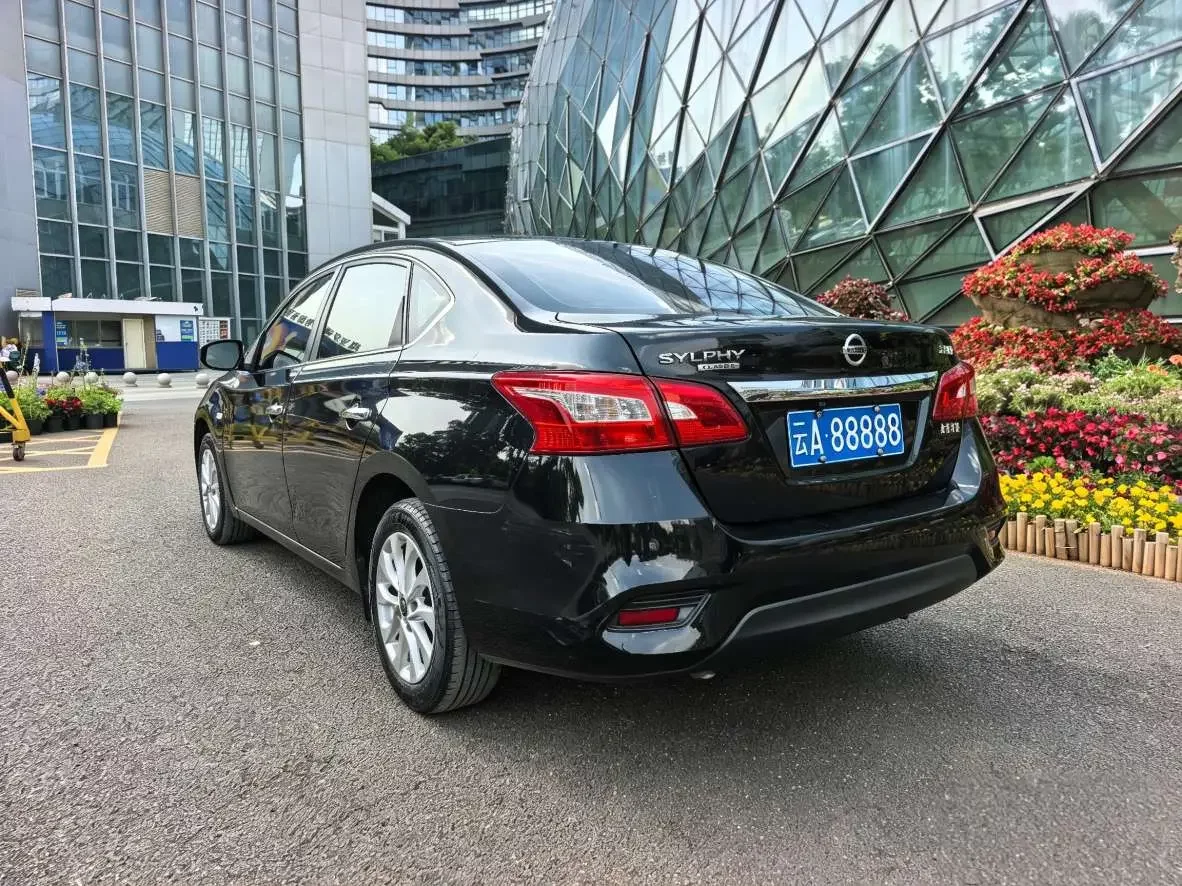 Nissan Sylphy