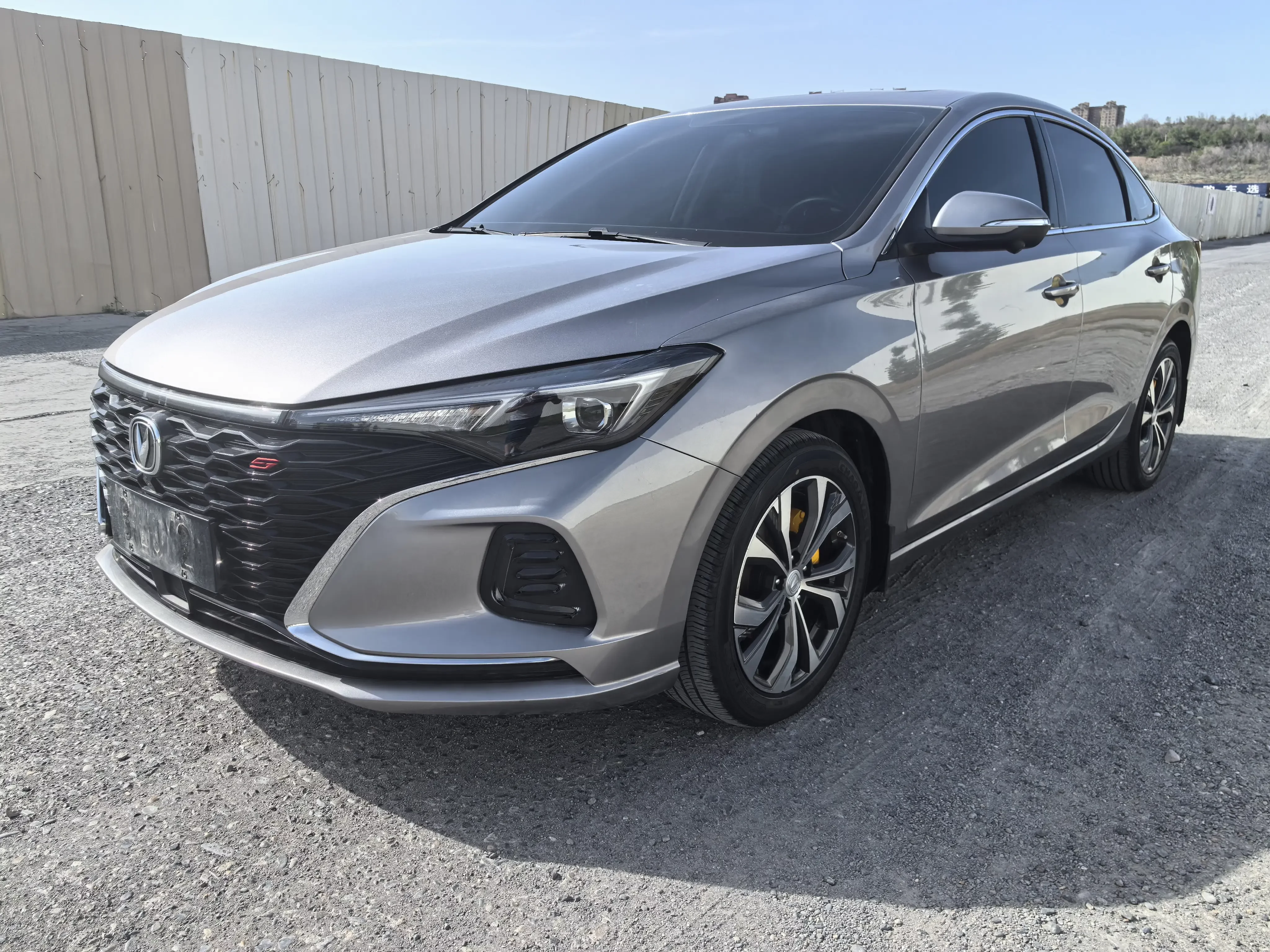 Changan Escape