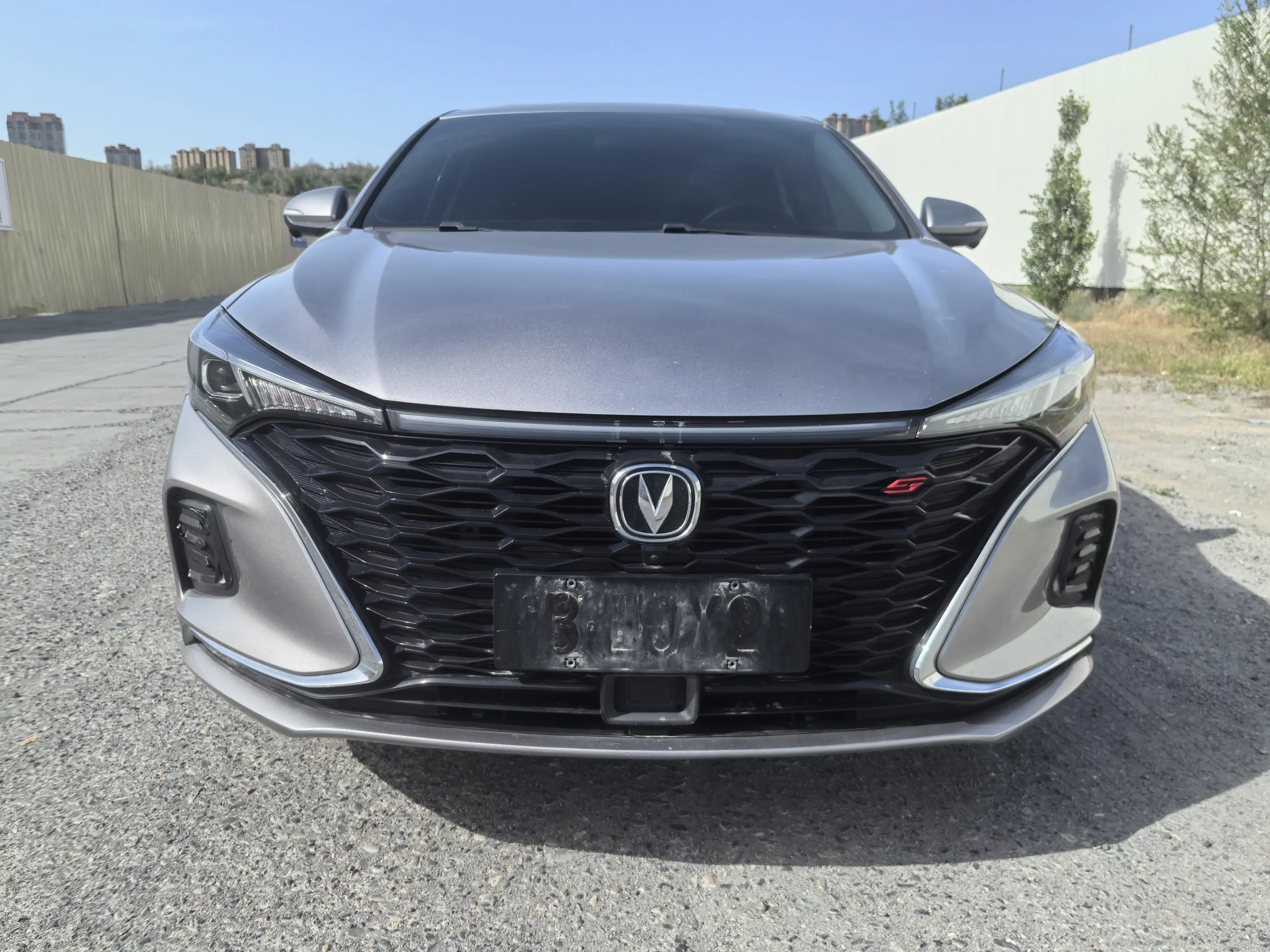 Changan Escape