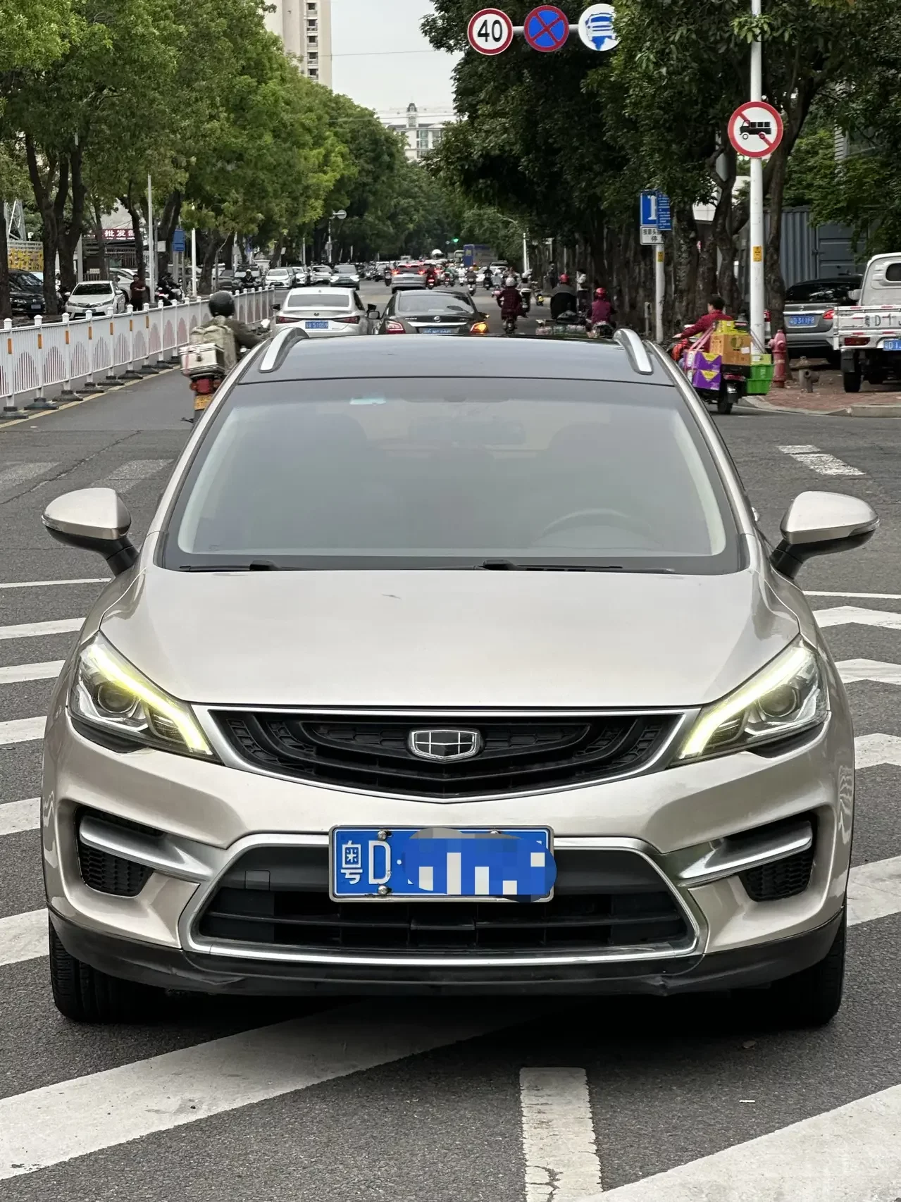 Geely Emgrand GS