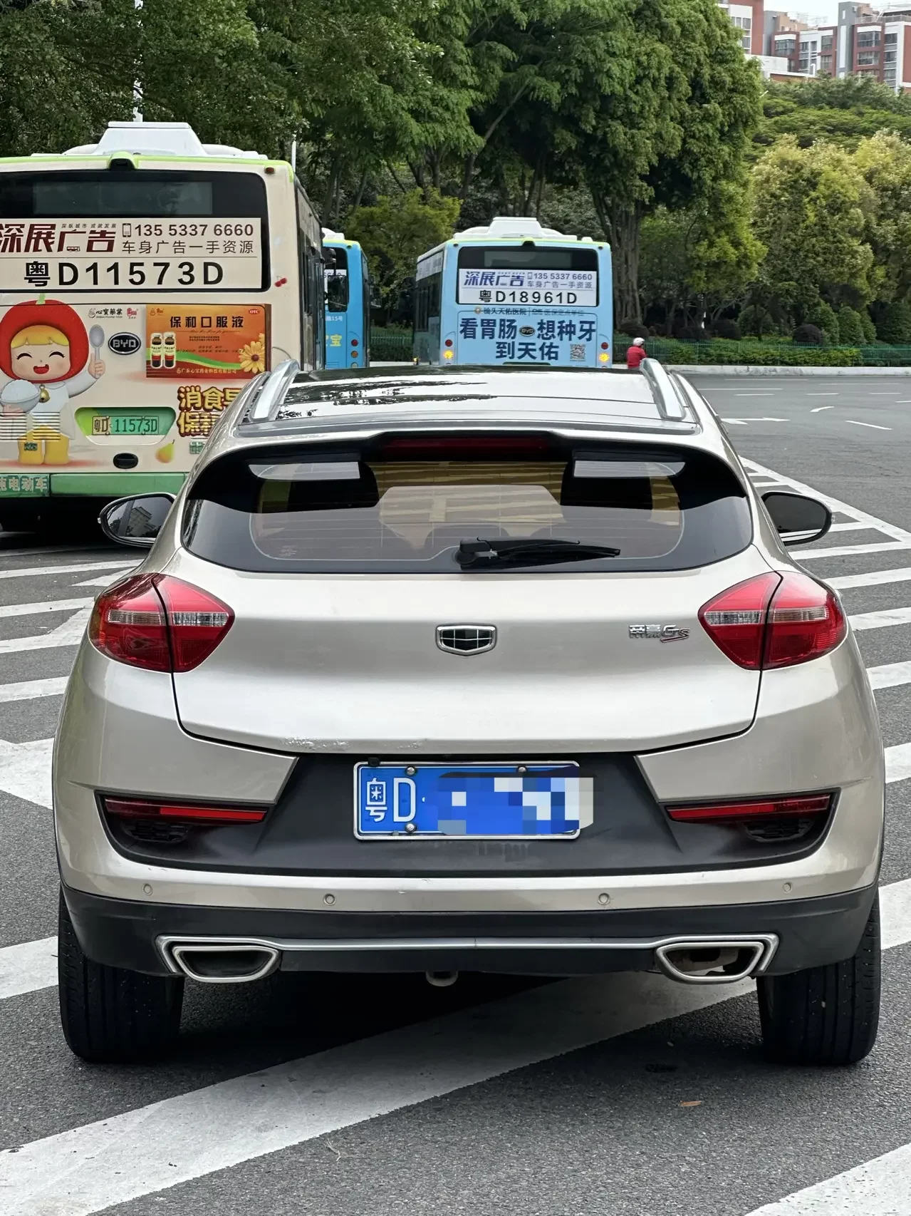 Geely Emgrand GS