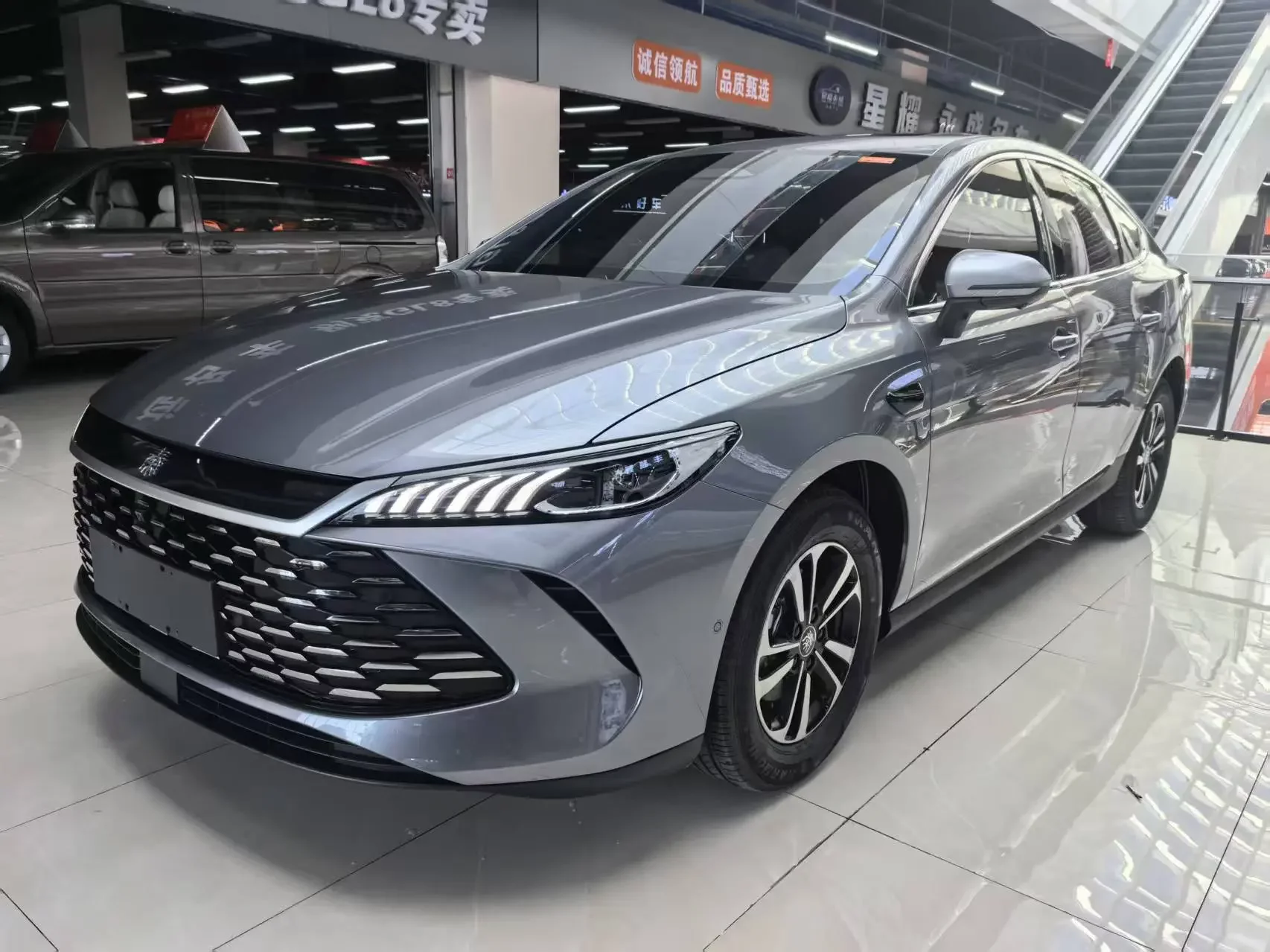 BYD Qin PLUS DM
