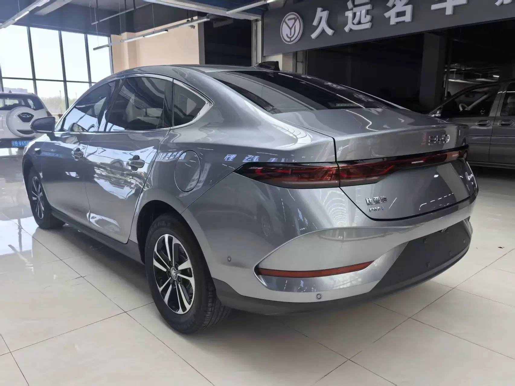 BYD Qin PLUS DM