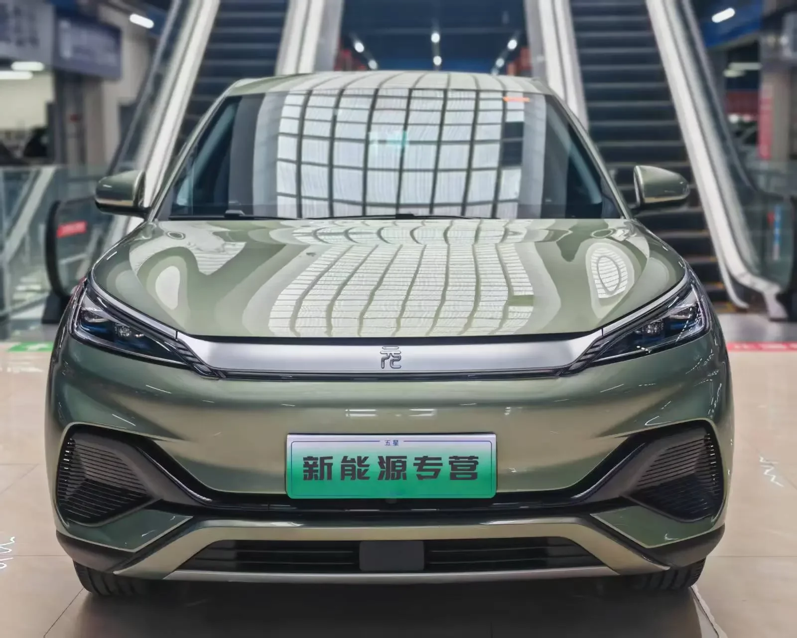 BYD Yuan PLUS