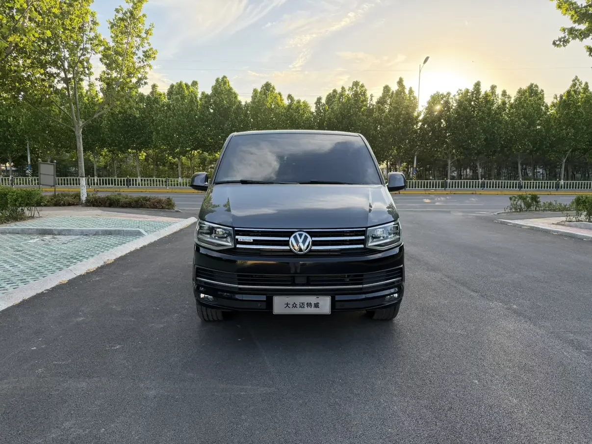 Volkswagen Metroway